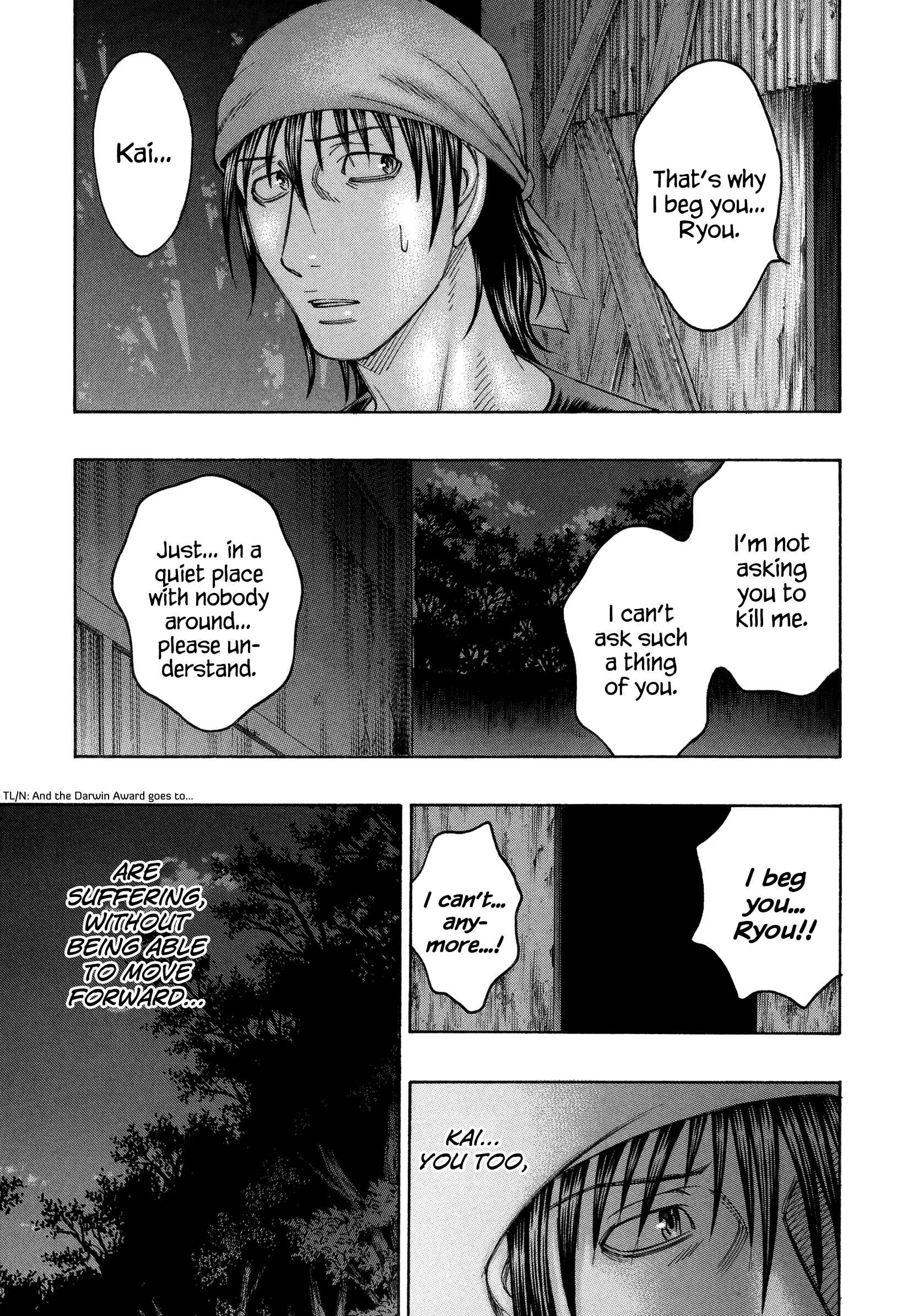 Page 15 Chapter 159 Jisatsutou