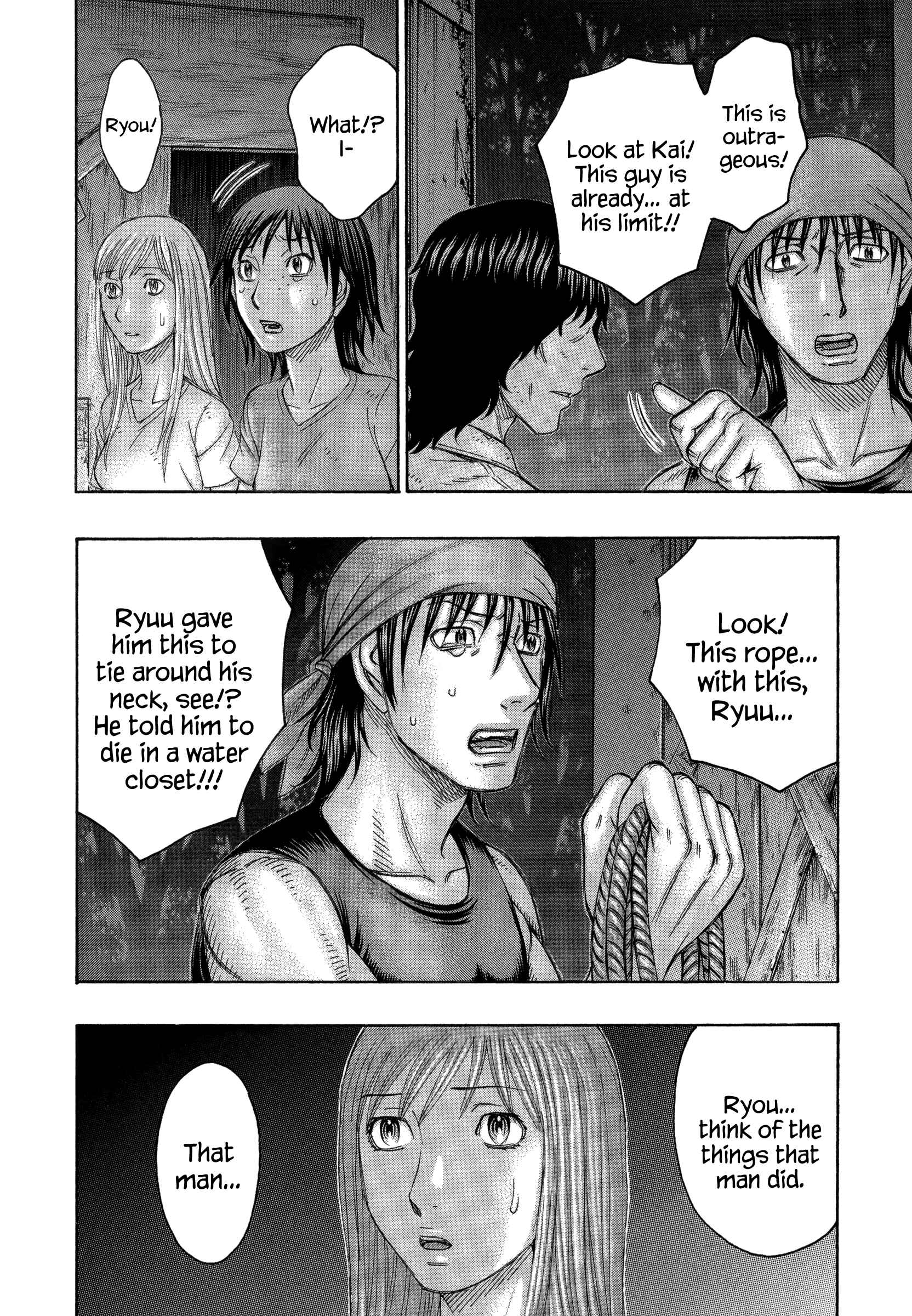 Page 20 Chapter 159 Jisatsutou