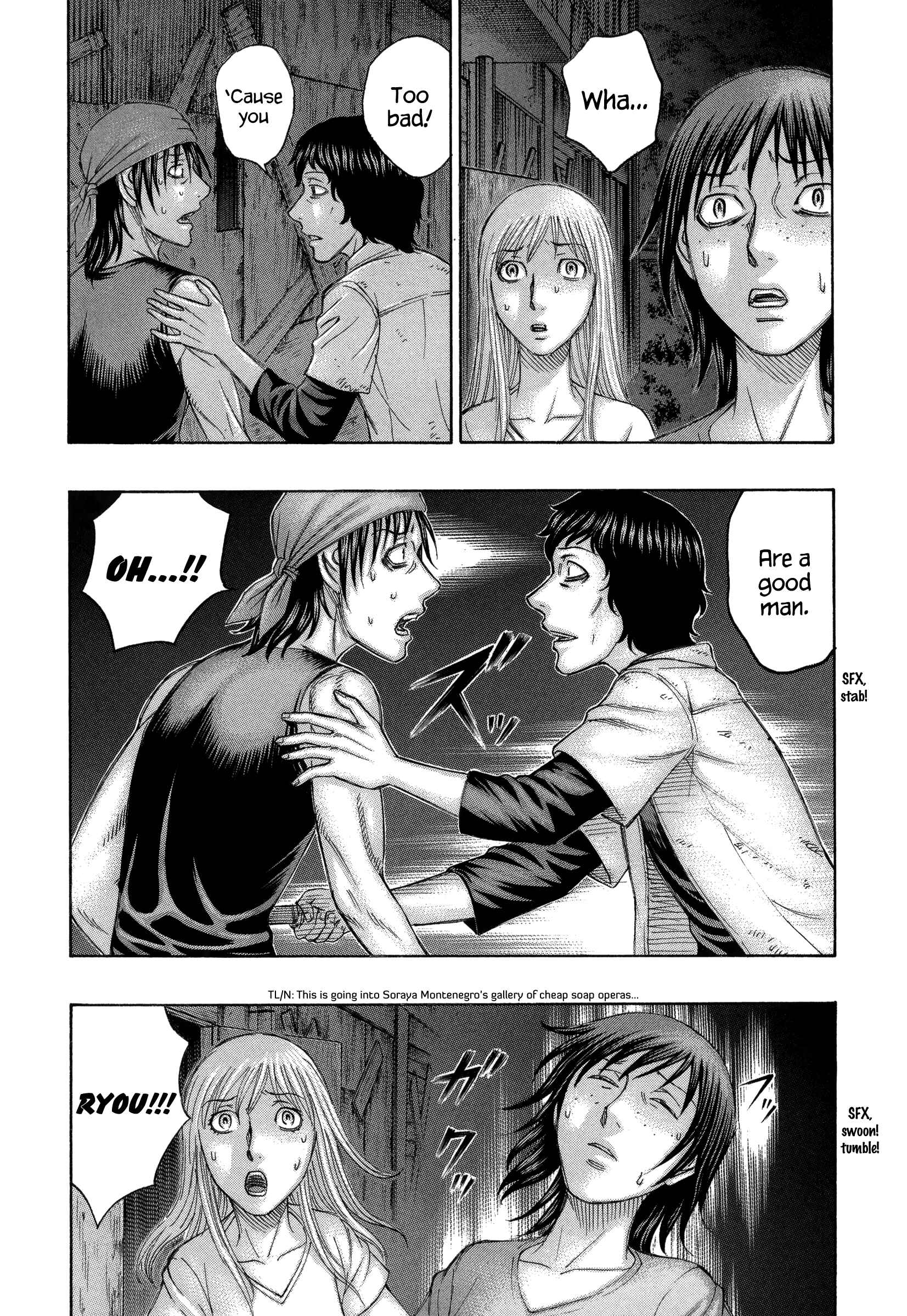 Page 23 Chapter 159 Jisatsutou