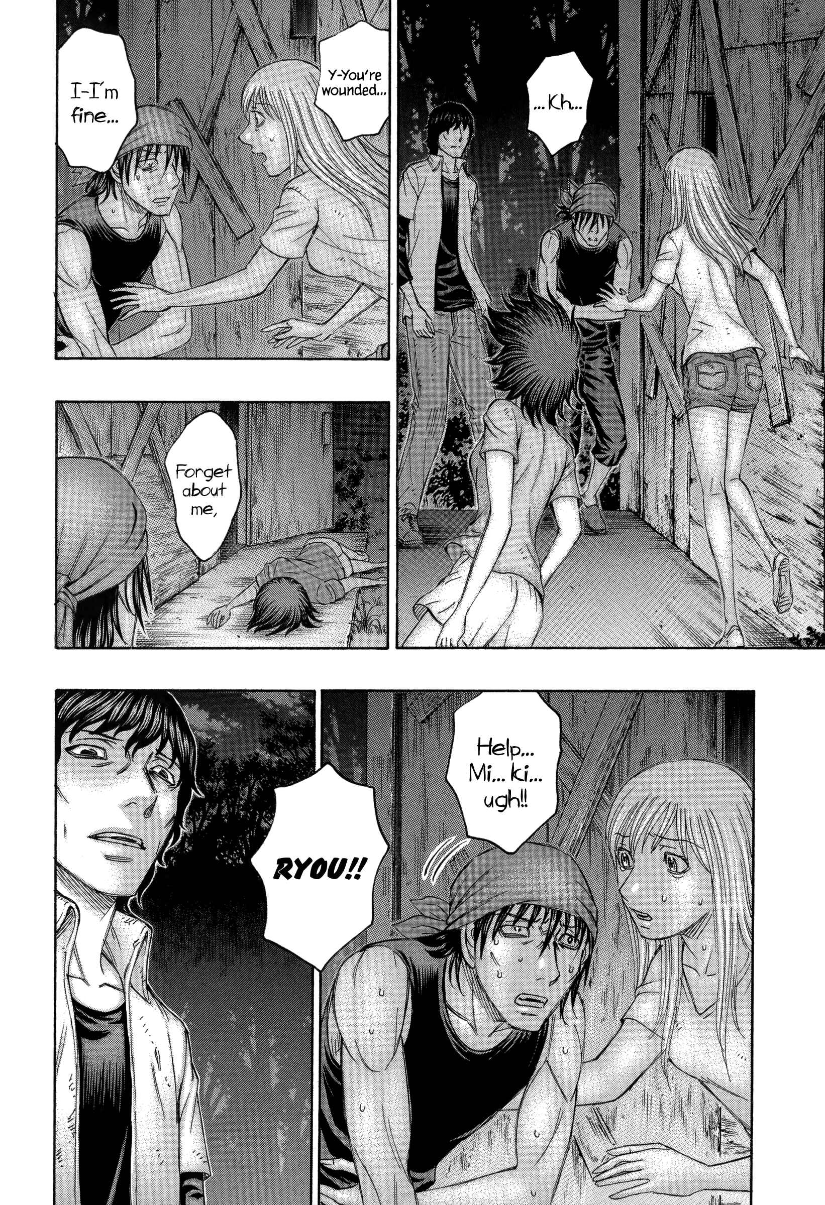 Page 24 Chapter 159 Jisatsutou