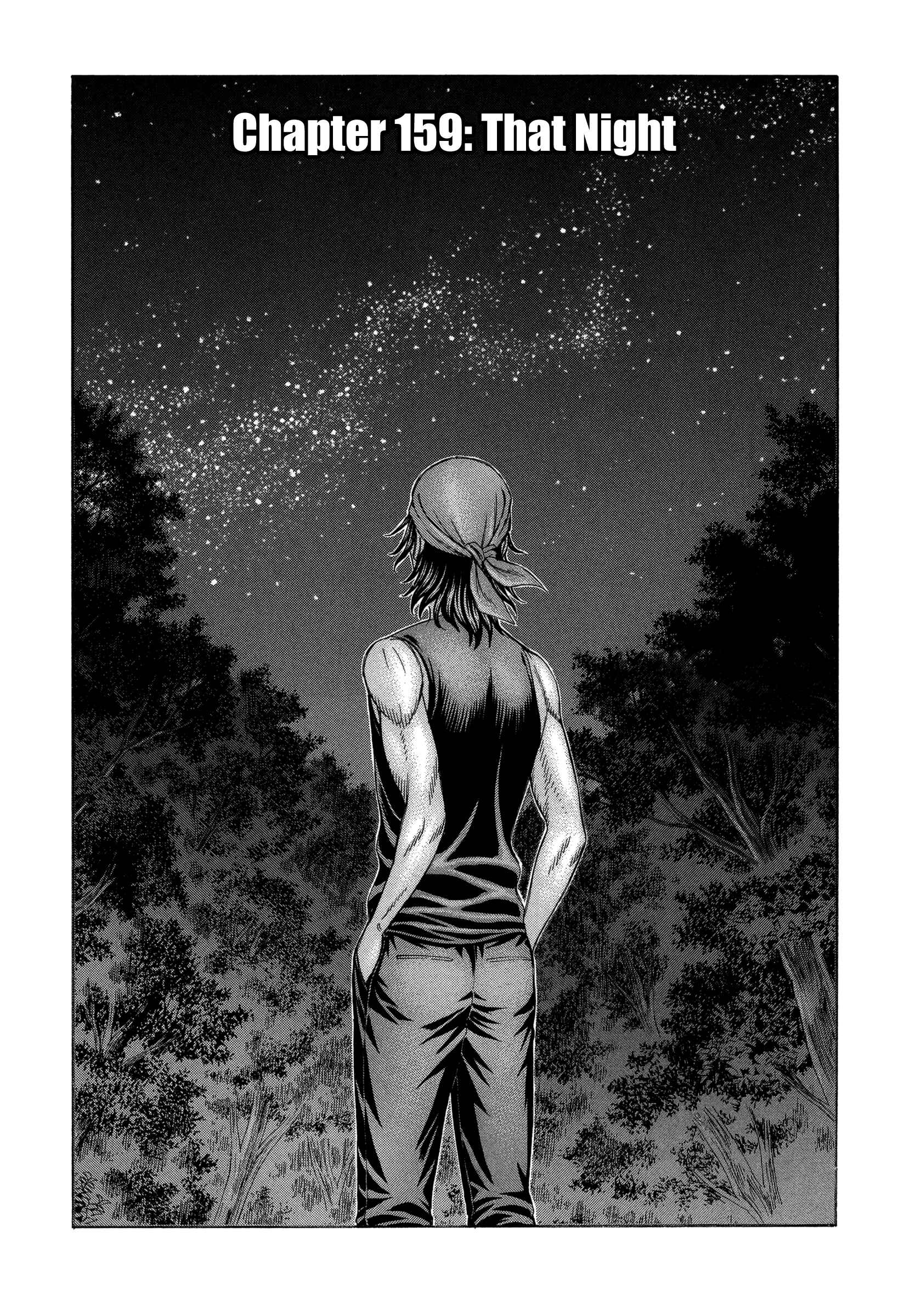 Page 7 Chapter 159 Jisatsutou