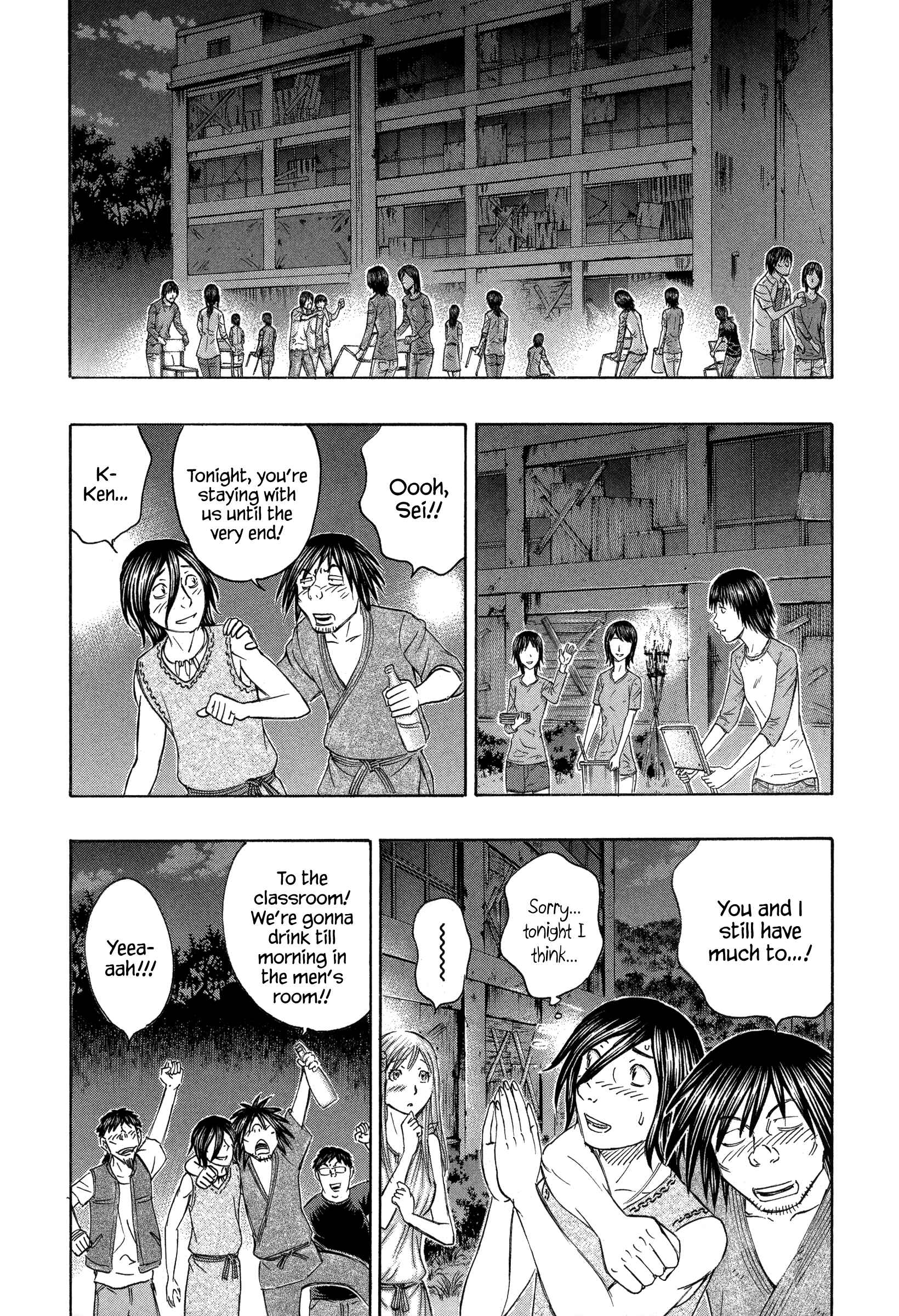 Page 8 Chapter 159 Jisatsutou