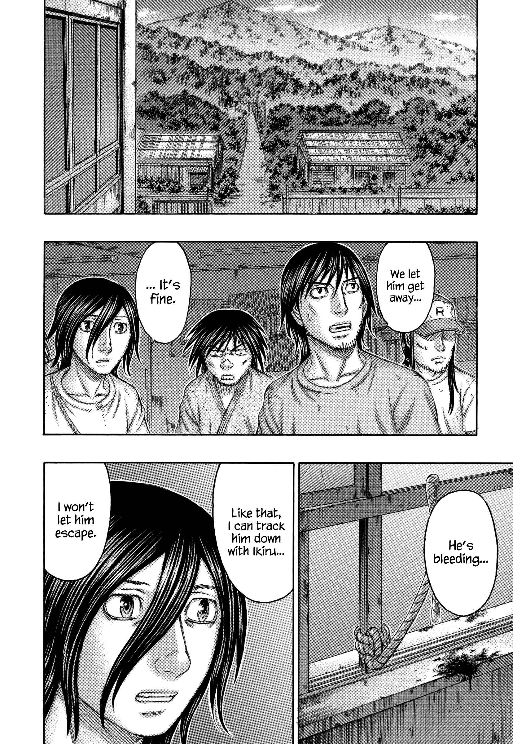 Page 10 Chapter 146 Jisatsutou