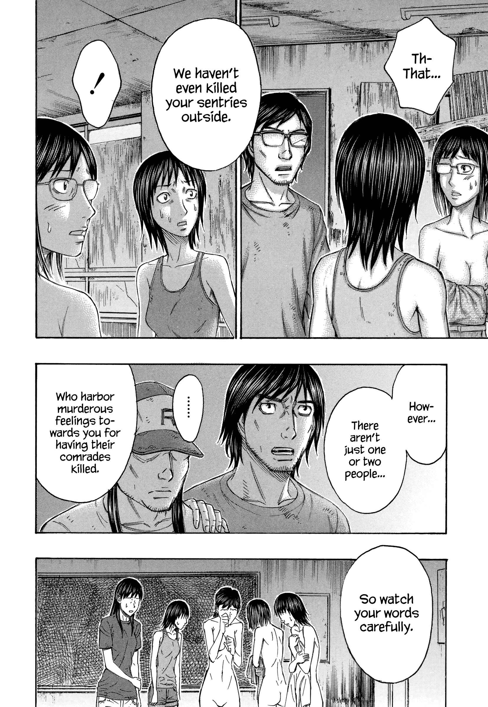 Page 16 Chapter 146 Jisatsutou