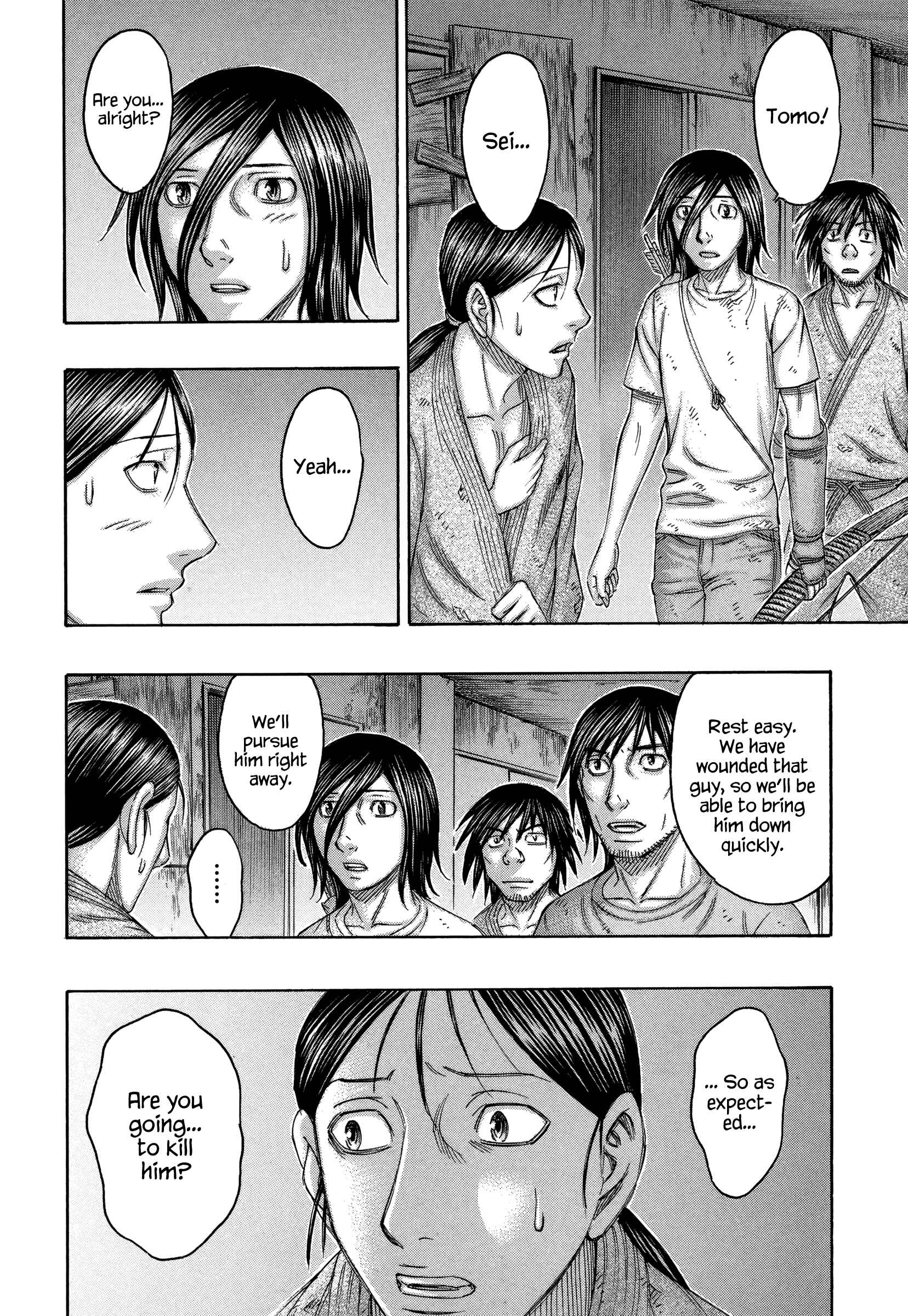 Page 18 Chapter 146 Jisatsutou