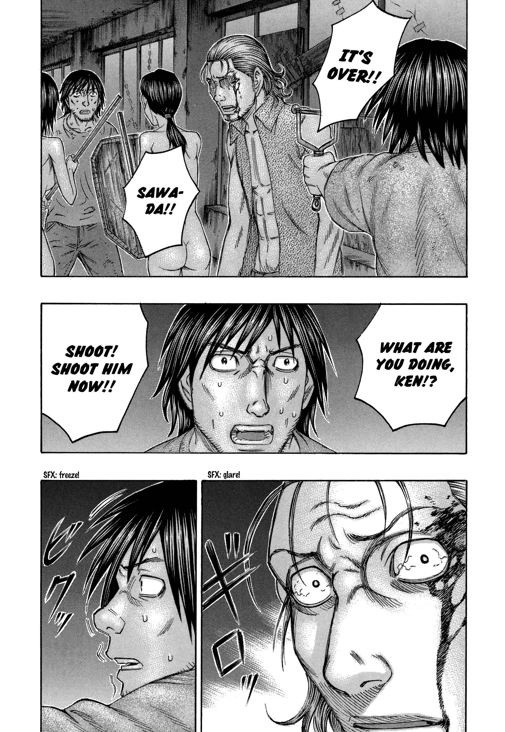 Page 2 Chapter 146 Jisatsutou