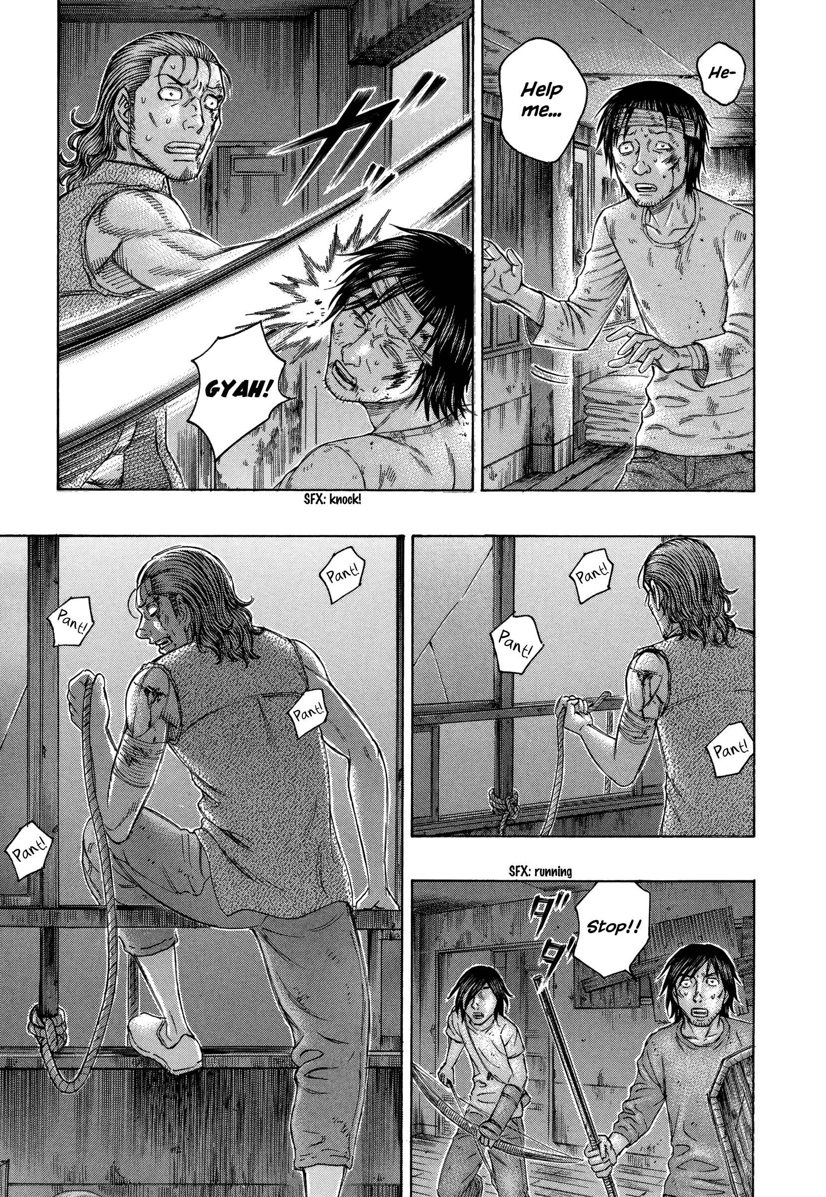 Page 5 Chapter 146 Jisatsutou
