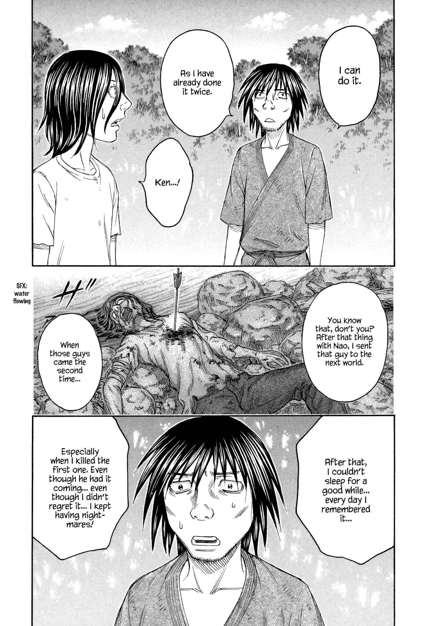 Page 10 Chapter 132 Jisatsutou