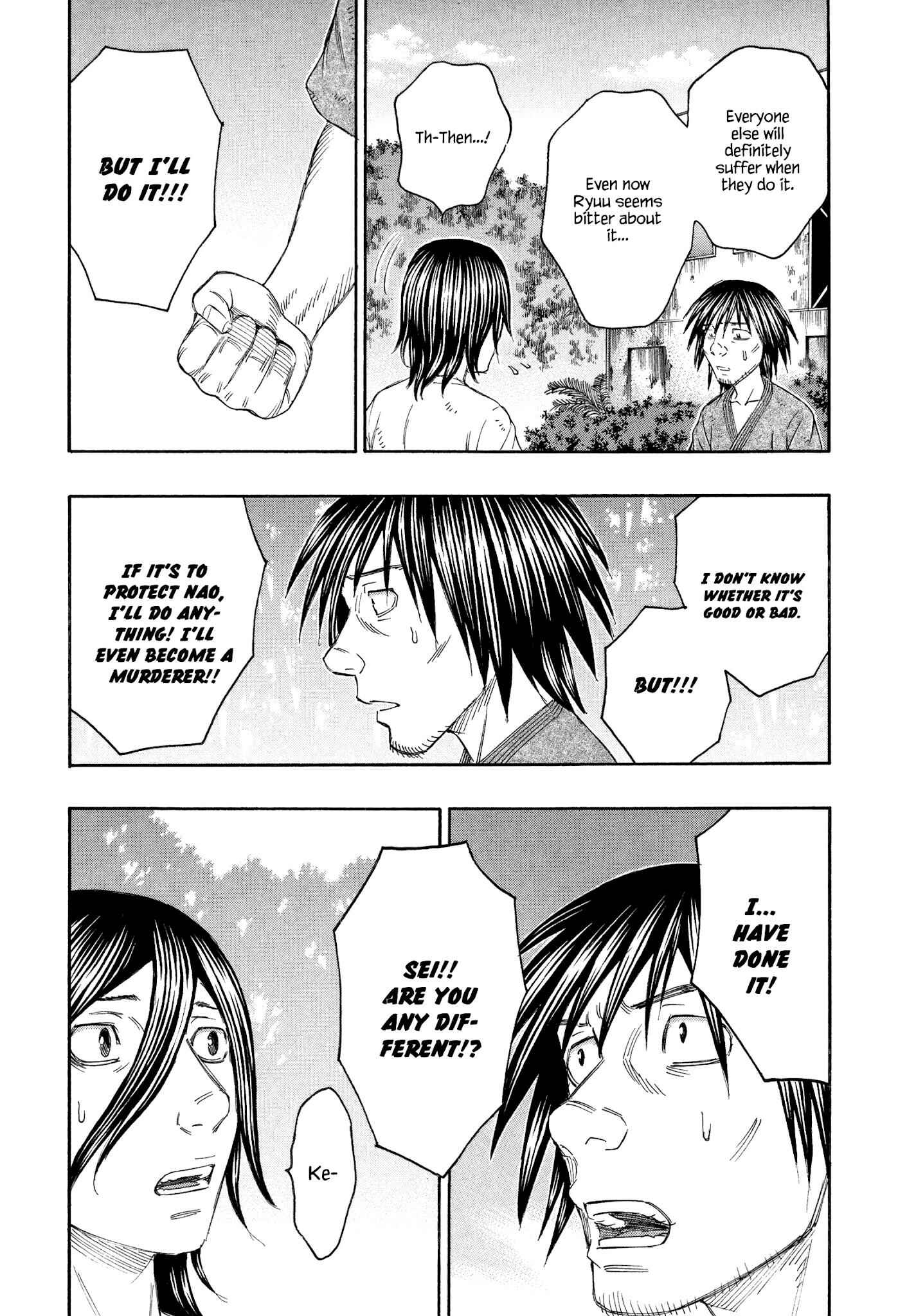Page 11 Chapter 132 Jisatsutou