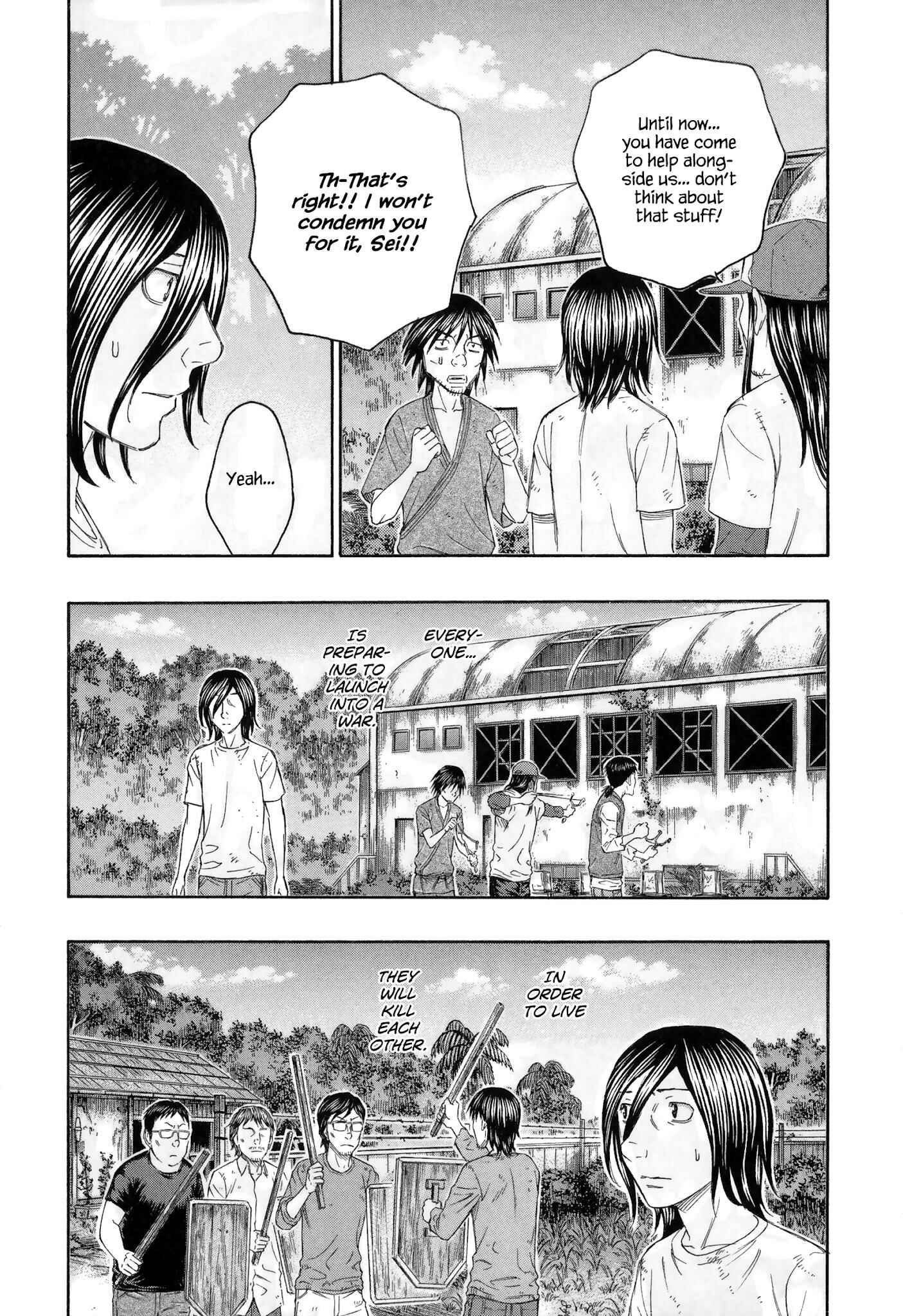Page 13 Chapter 132 Jisatsutou