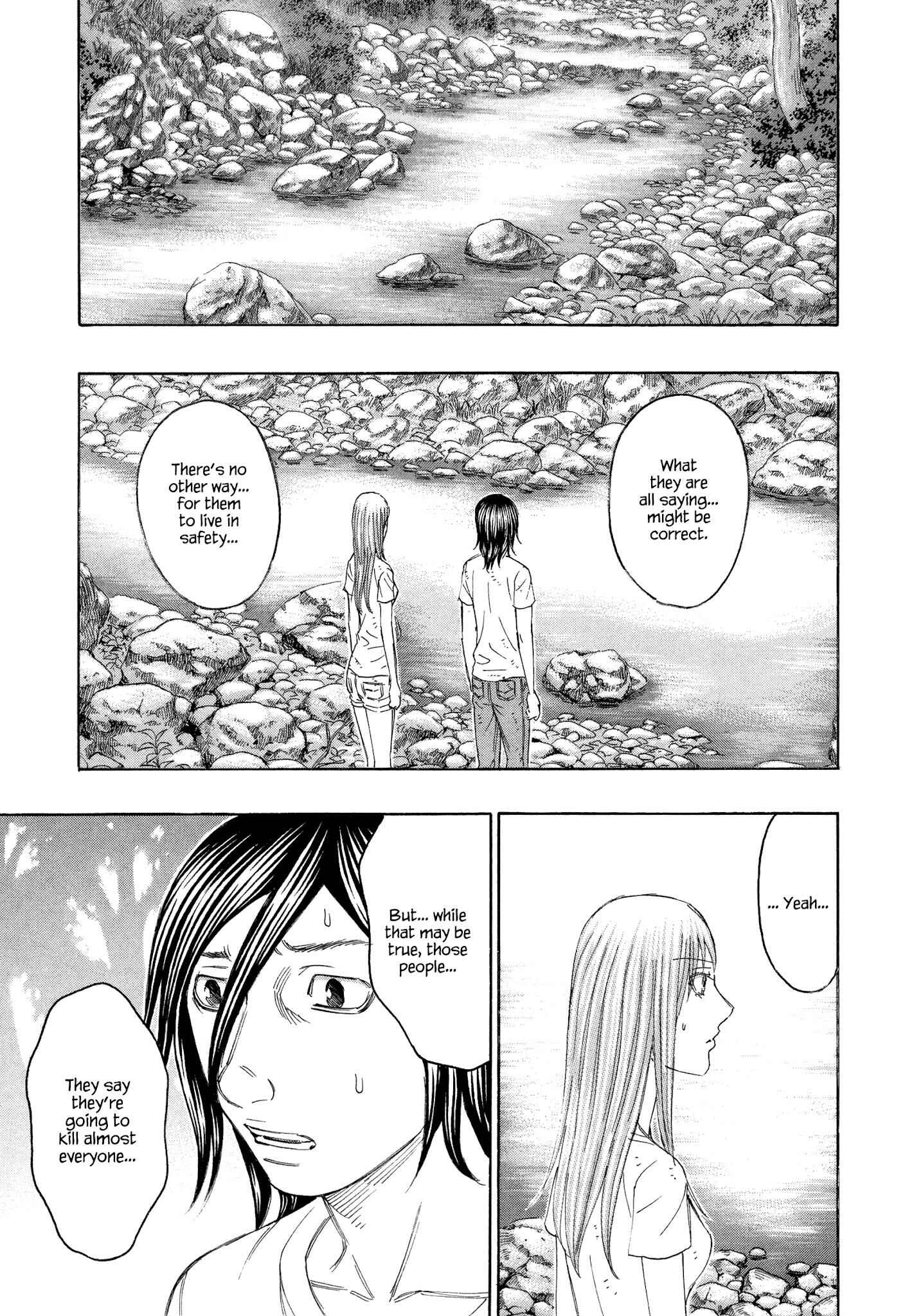 Page 15 Chapter 132 Jisatsutou