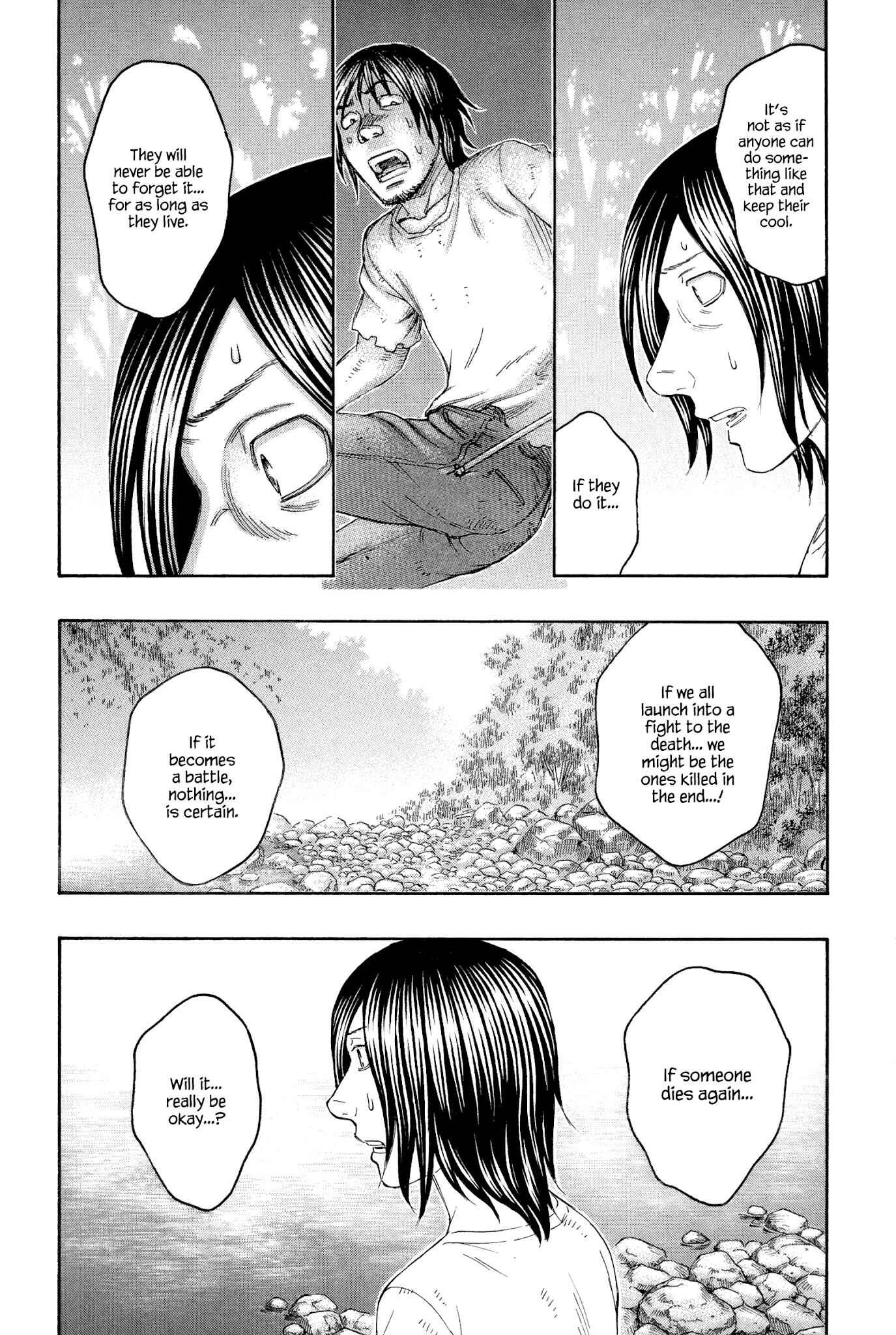 Page 16 Chapter 132 Jisatsutou