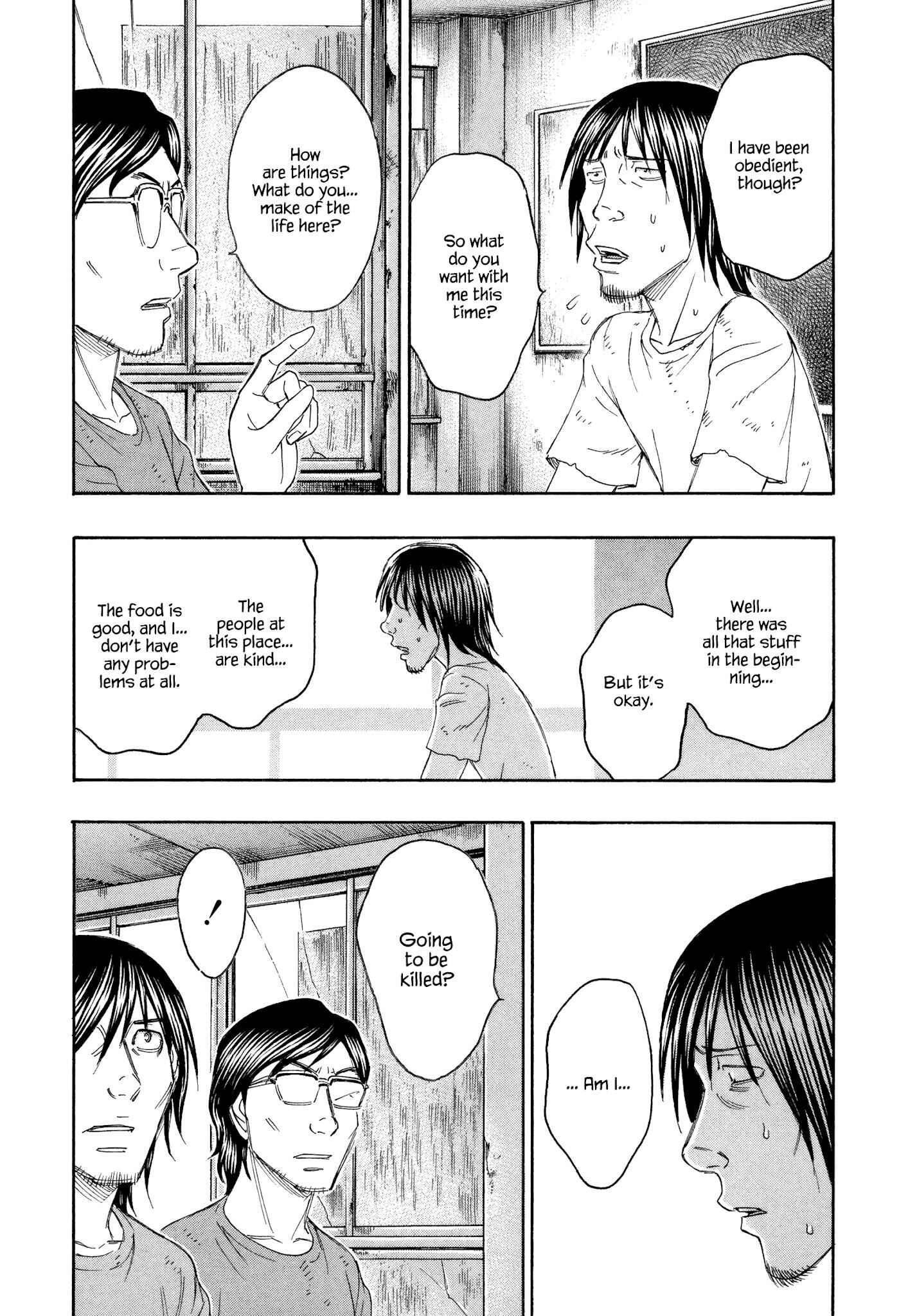 Page 18 Chapter 132 Jisatsutou