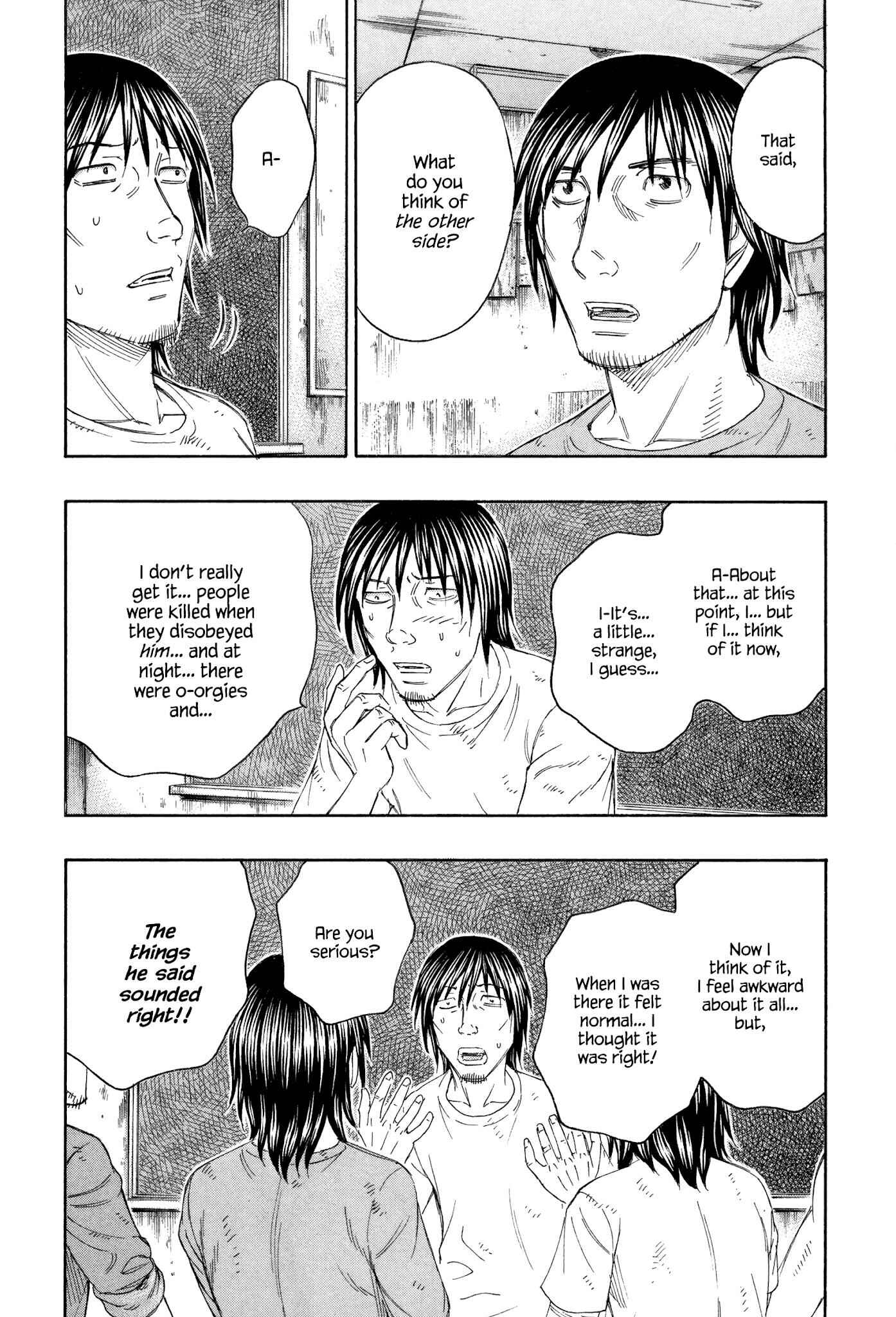 Page 20 Chapter 132 Jisatsutou