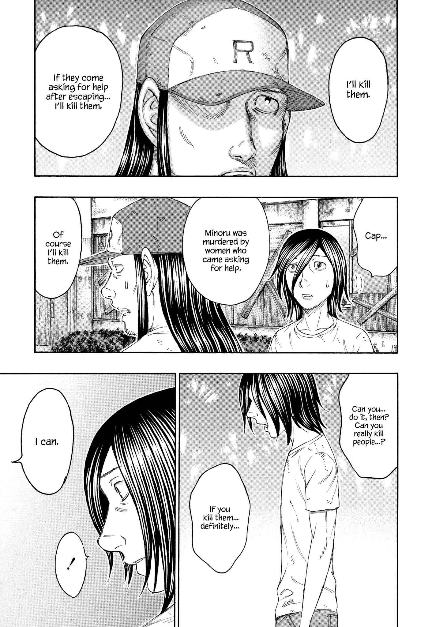 Page 9 Chapter 132 Jisatsutou