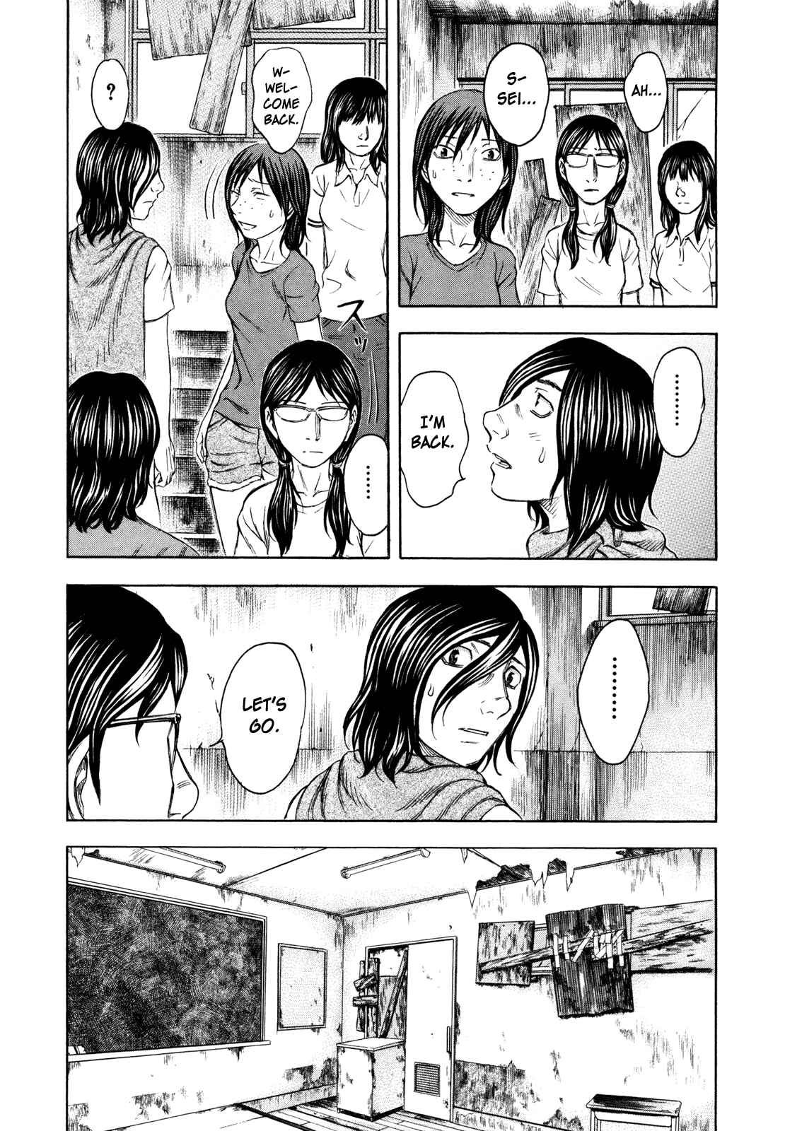 Page 13 Chapter 37 Jisatsutou