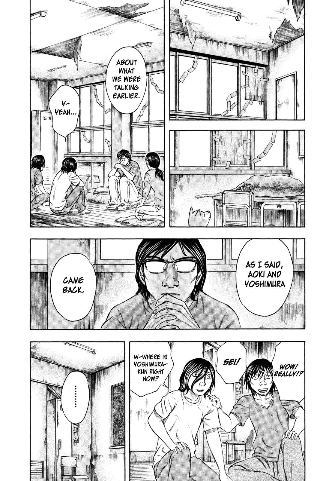 Page 14 Chapter 37 Jisatsutou