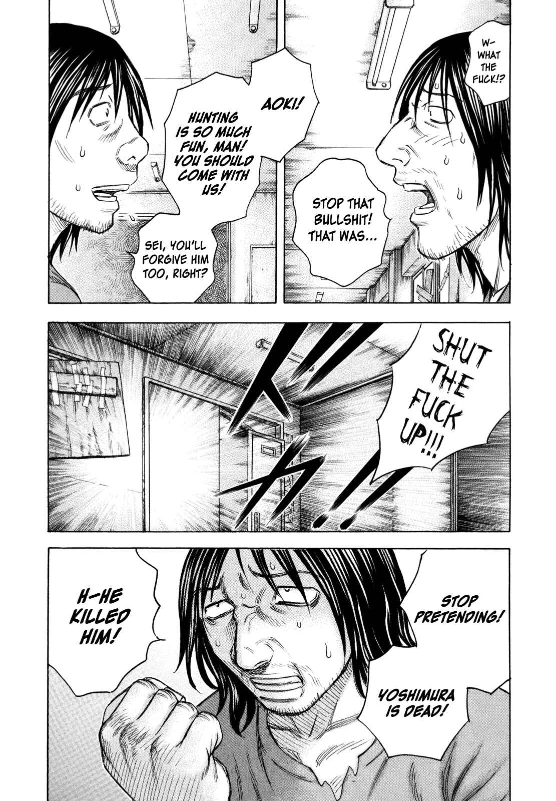 Page 19 Chapter 37 Jisatsutou