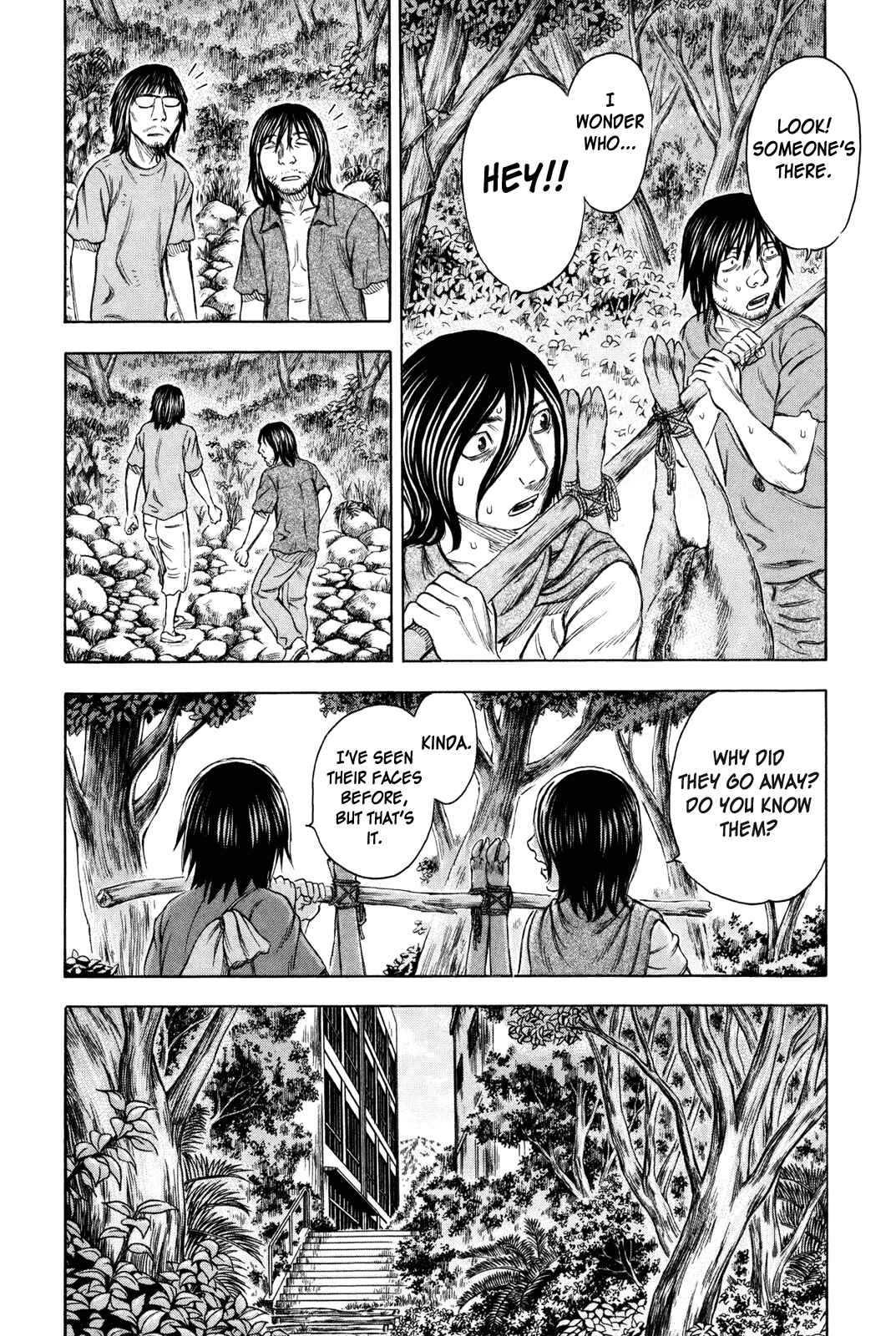Page 6 Chapter 37 Jisatsutou