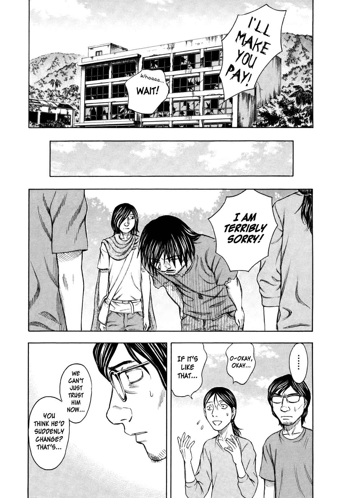 Page 9 Chapter 37 Jisatsutou