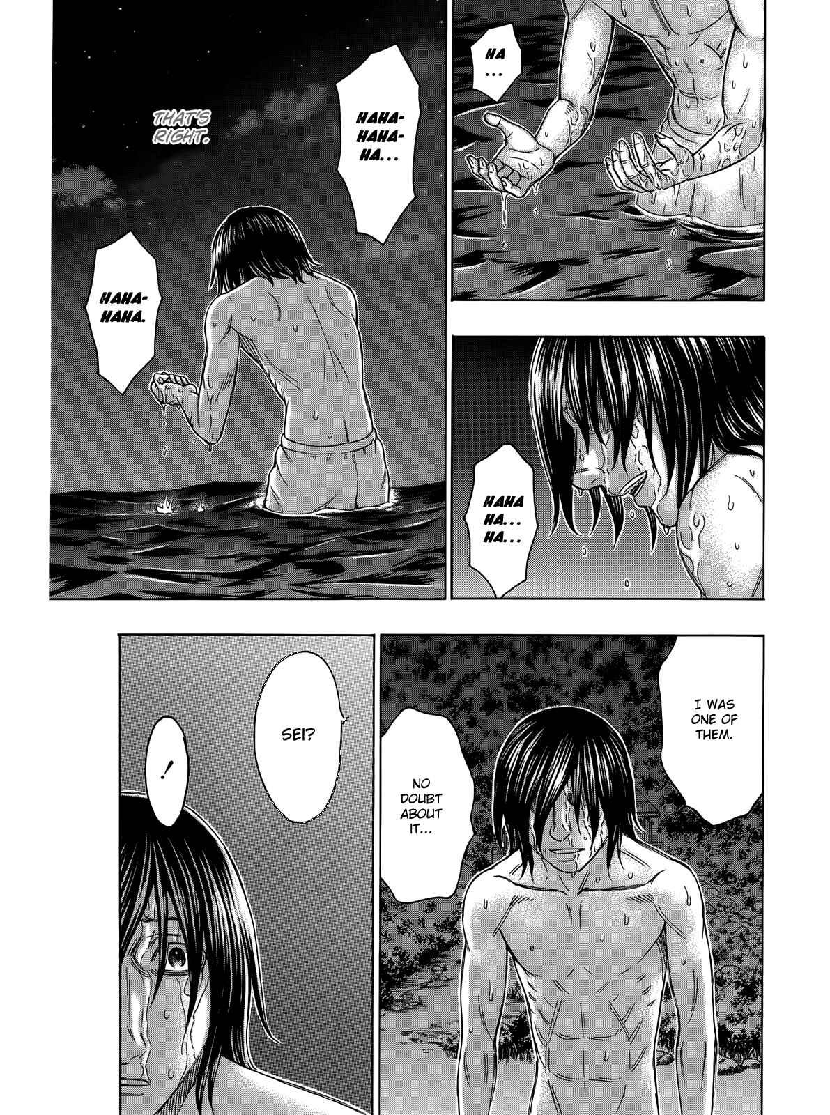 Page 15 Chapter 112 Jisatsutou