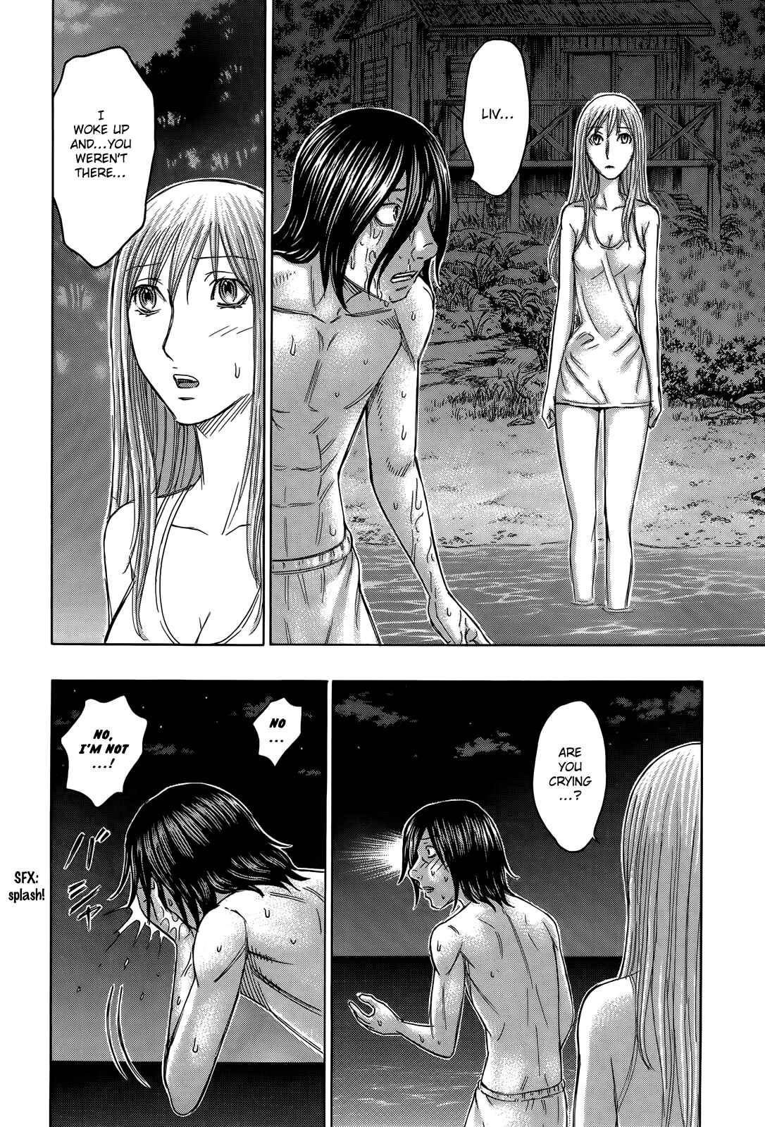 Page 16 Chapter 112 Jisatsutou