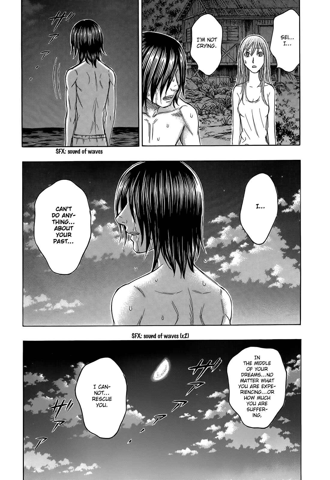Page 17 Chapter 112 Jisatsutou
