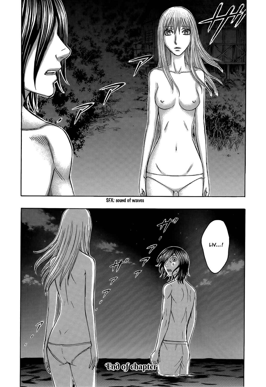 Page 20 Chapter 112 Jisatsutou