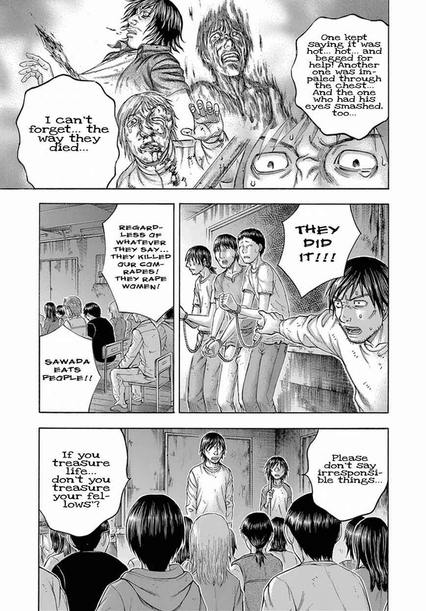 Page 11 Chapter 91 Jisatsutou