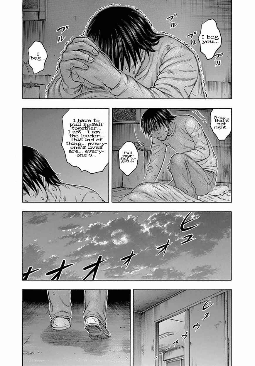 Page 18 Chapter 91 Jisatsutou