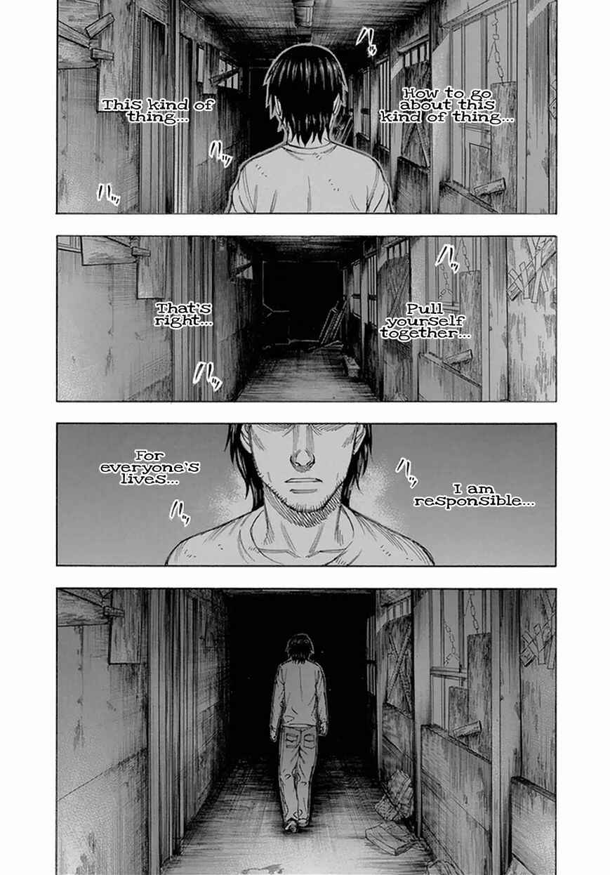 Page 19 Chapter 91 Jisatsutou