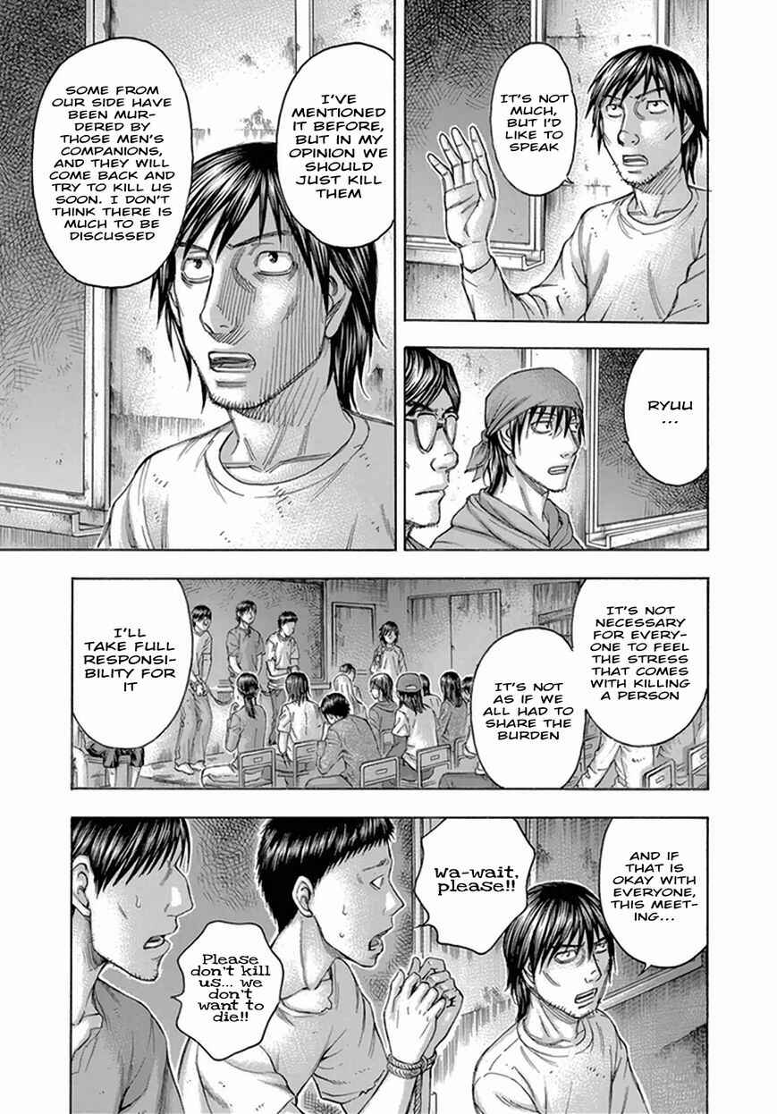 Page 3 Chapter 91 Jisatsutou
