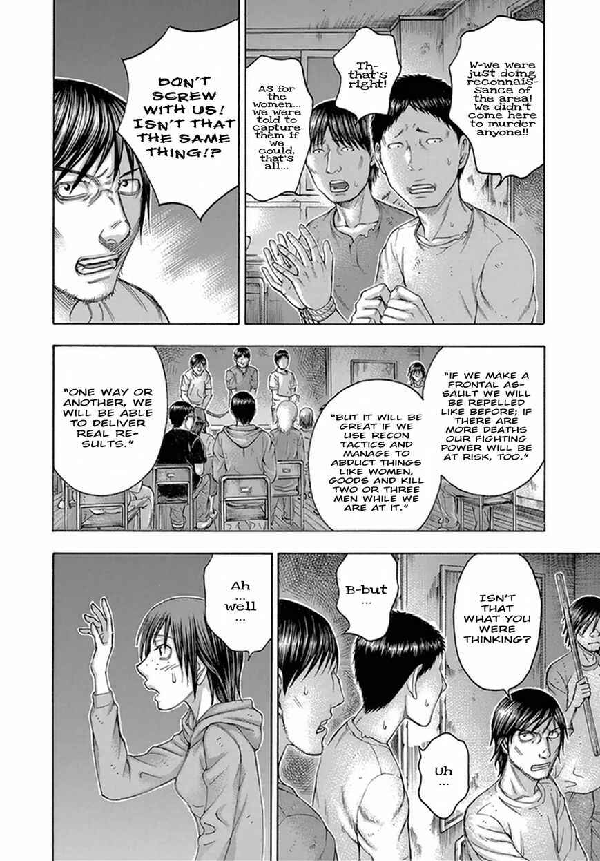 Page 4 Chapter 91 Jisatsutou