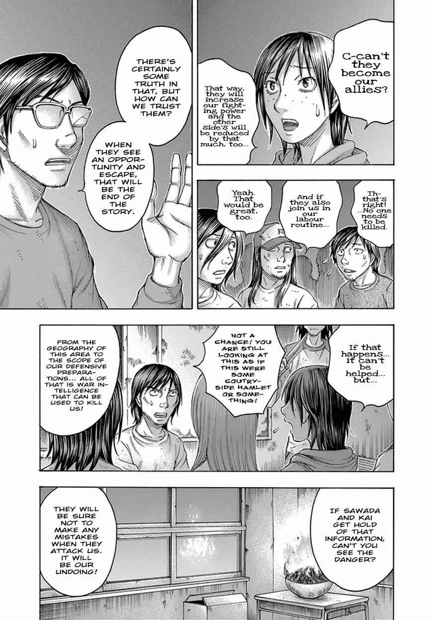 Page 5 Chapter 91 Jisatsutou