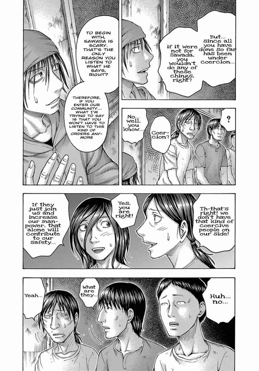 Page 6 Chapter 91 Jisatsutou