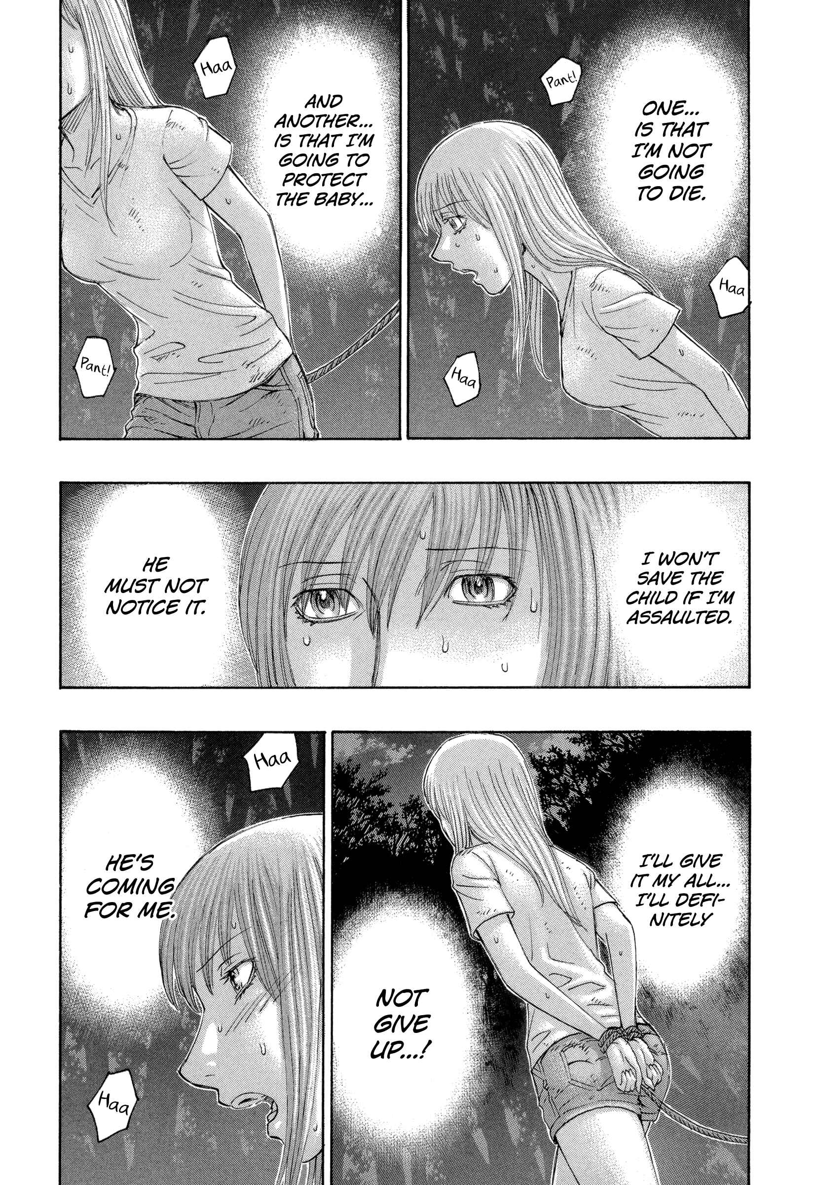Page 14 Chapter 161 Jisatsutou