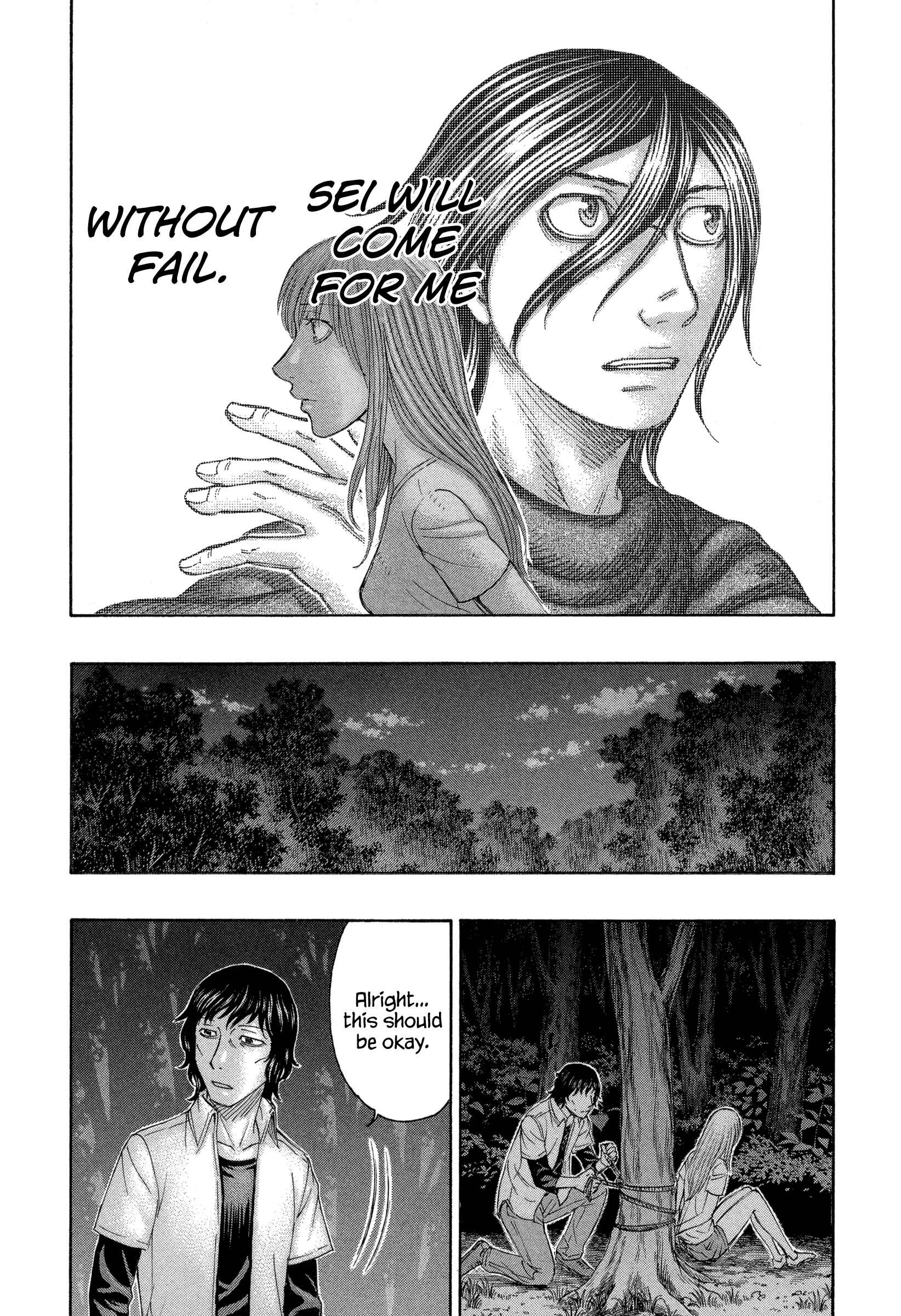Page 15 Chapter 161 Jisatsutou