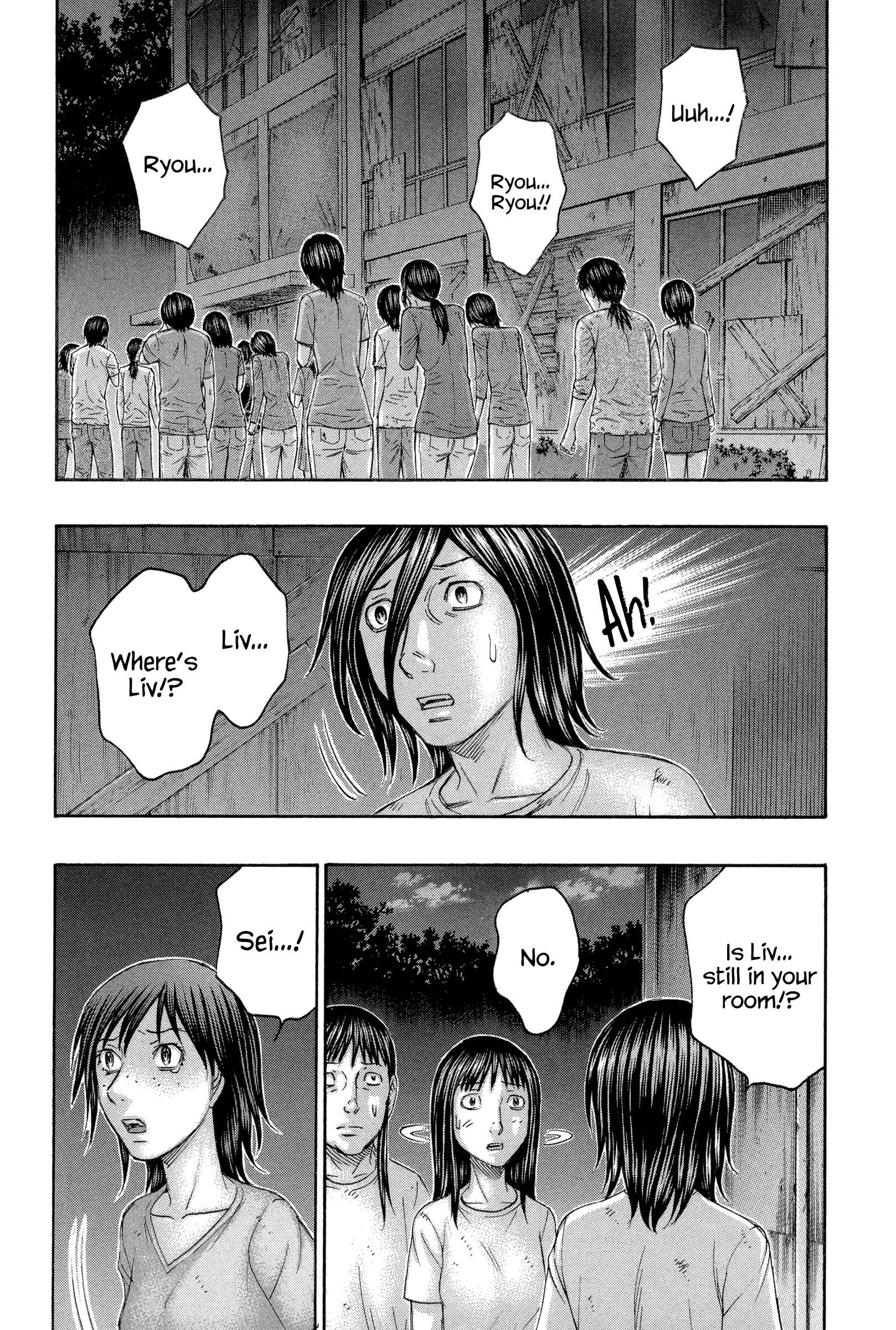 Page 2 Chapter 161 Jisatsutou