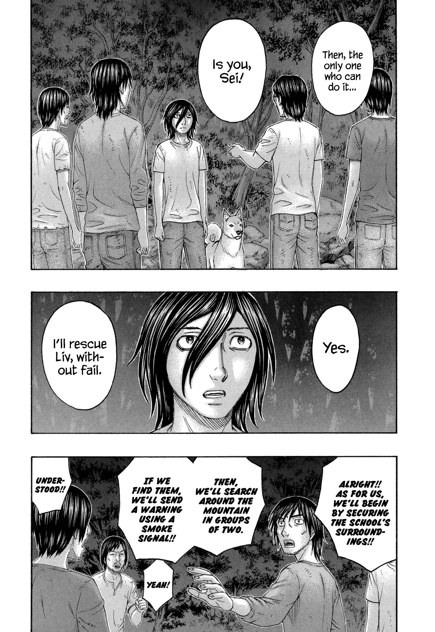 Page 9 Chapter 161 Jisatsutou