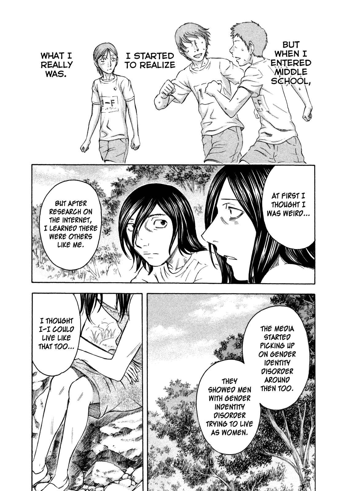 Page 12 Chapter 48 Jisatsutou