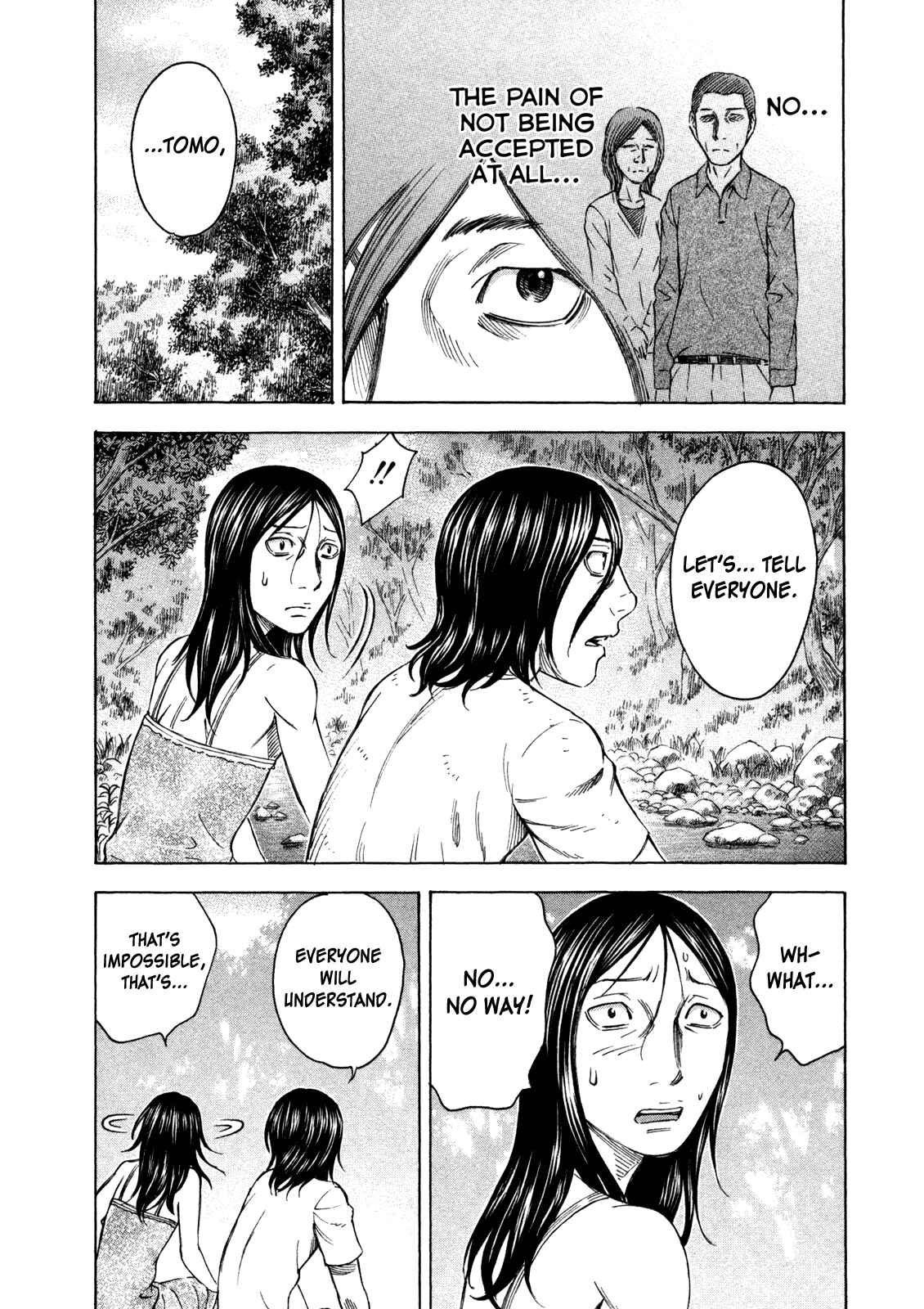 Page 16 Chapter 48 Jisatsutou