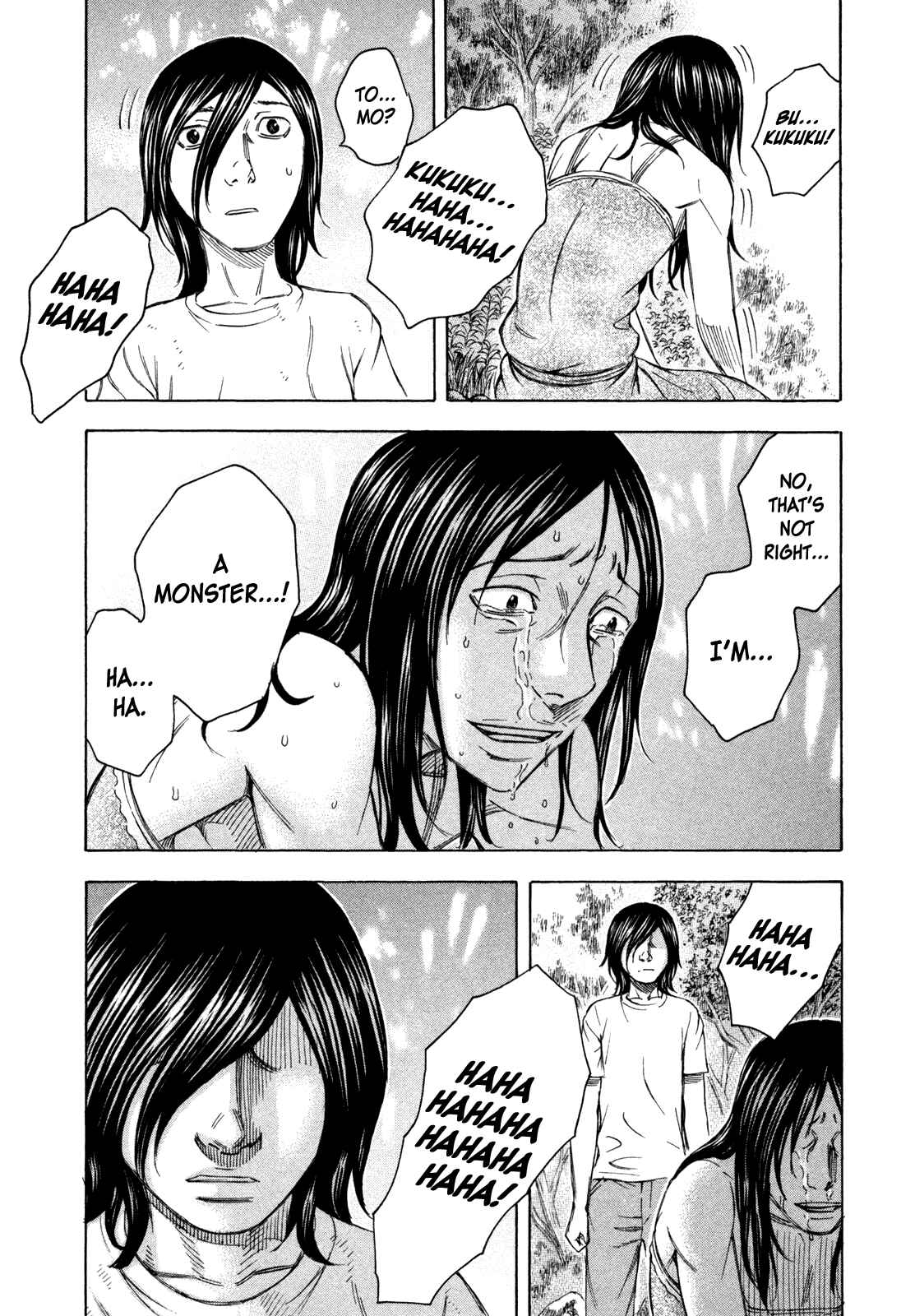 Page 6 Chapter 48 Jisatsutou
