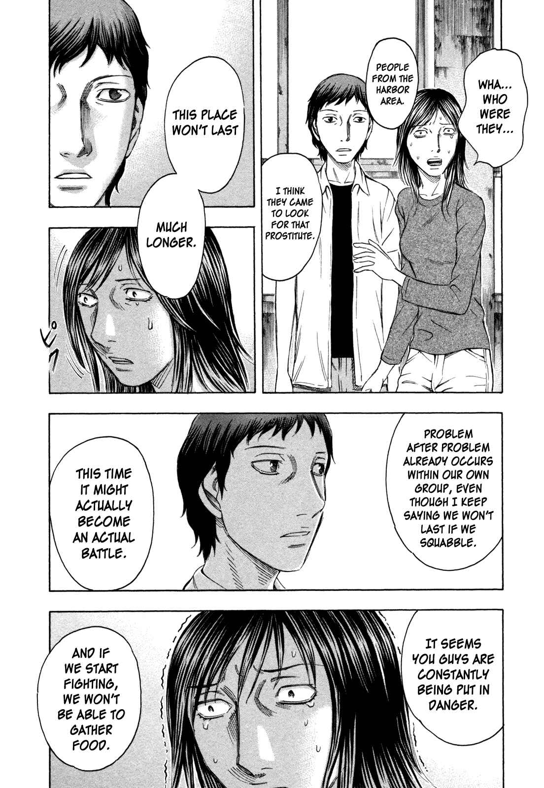 Page 10 Chapter 50 Jisatsutou