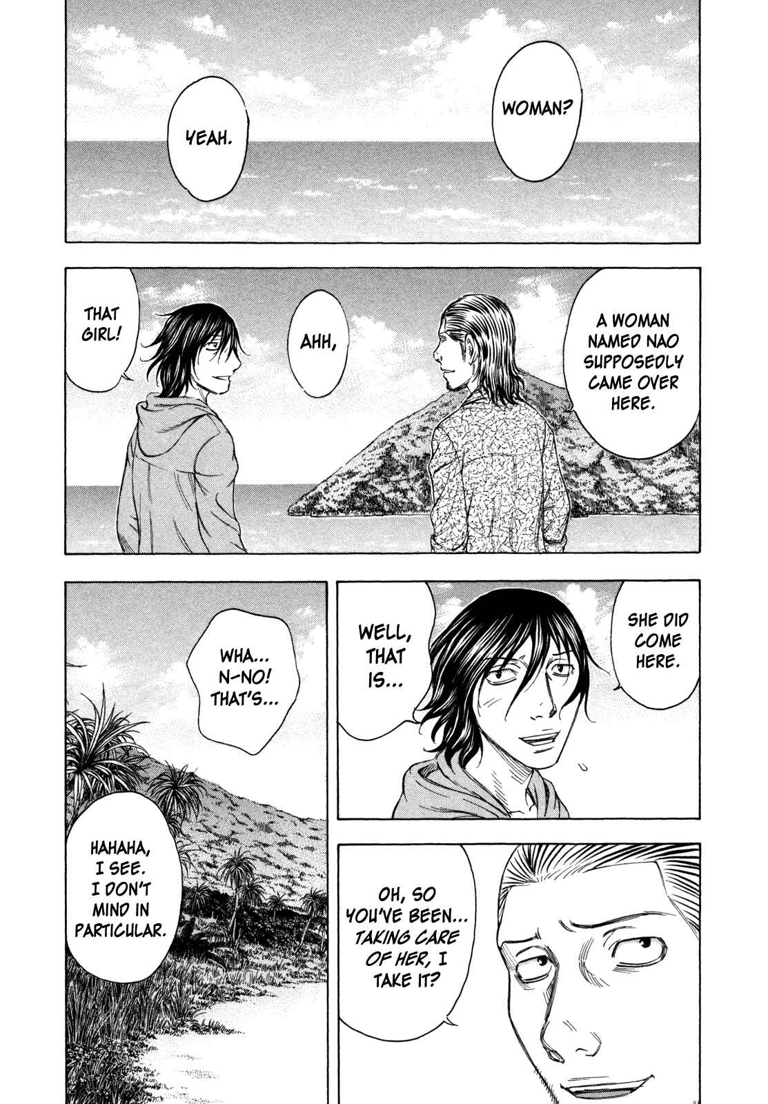 Page 13 Chapter 50 Jisatsutou
