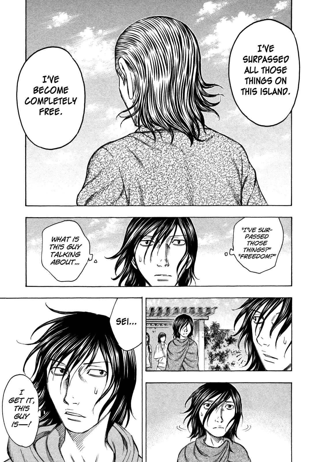 Page 15 Chapter 50 Jisatsutou