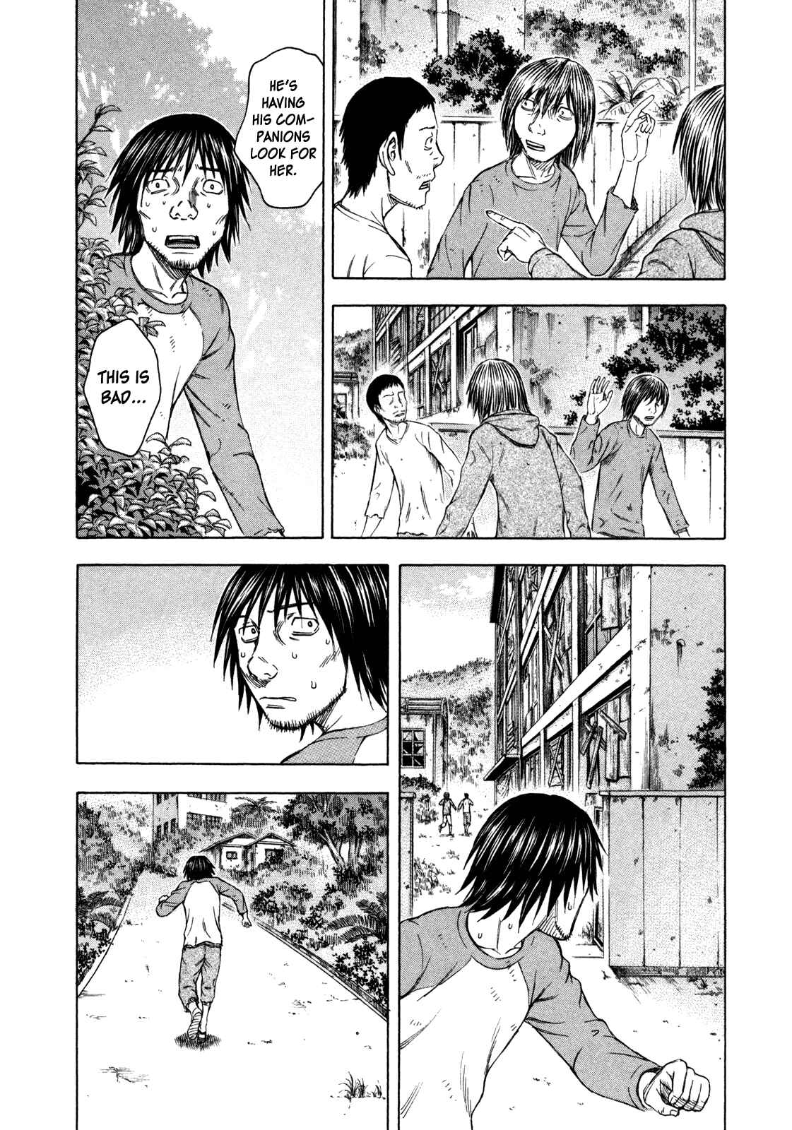 Page 6 Chapter 50 Jisatsutou