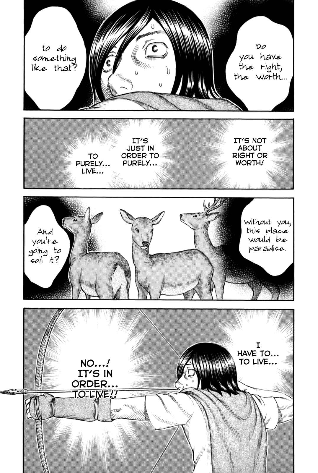 Page 11 Chapter 18 Jisatsutou