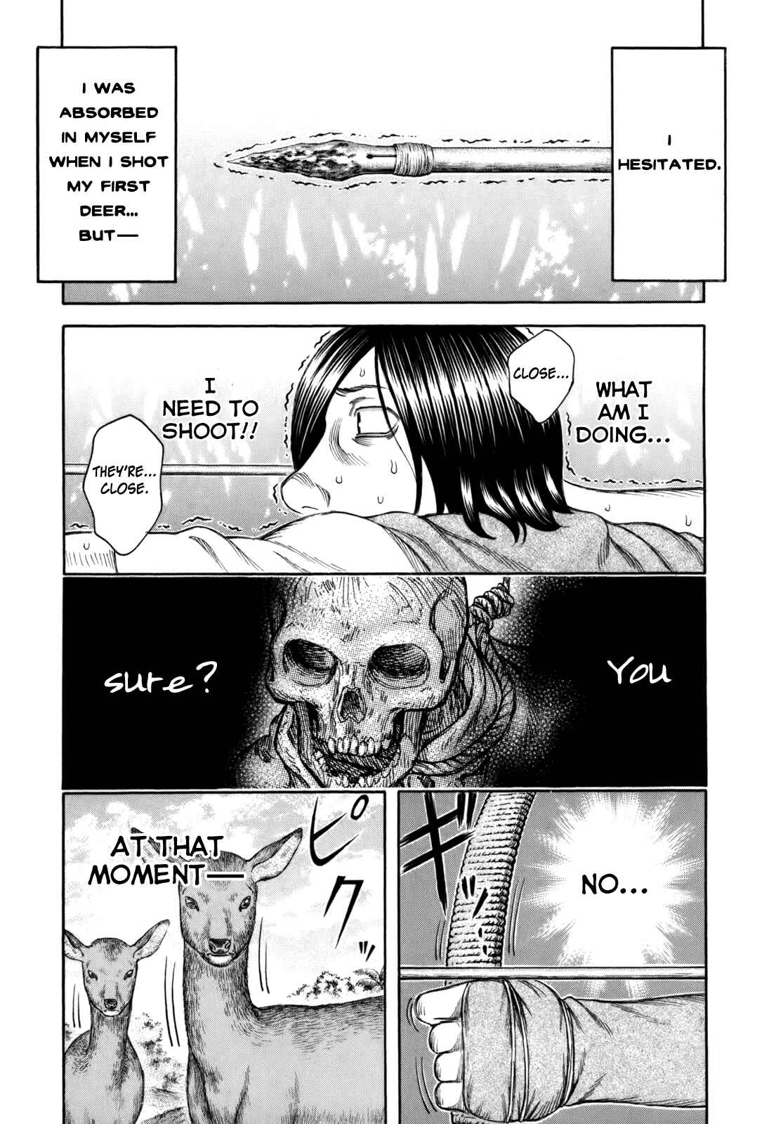 Page 13 Chapter 18 Jisatsutou