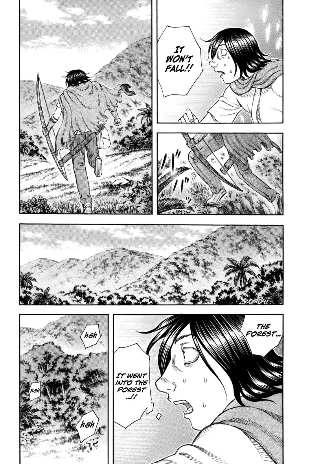 Page 17 Chapter 18 Jisatsutou