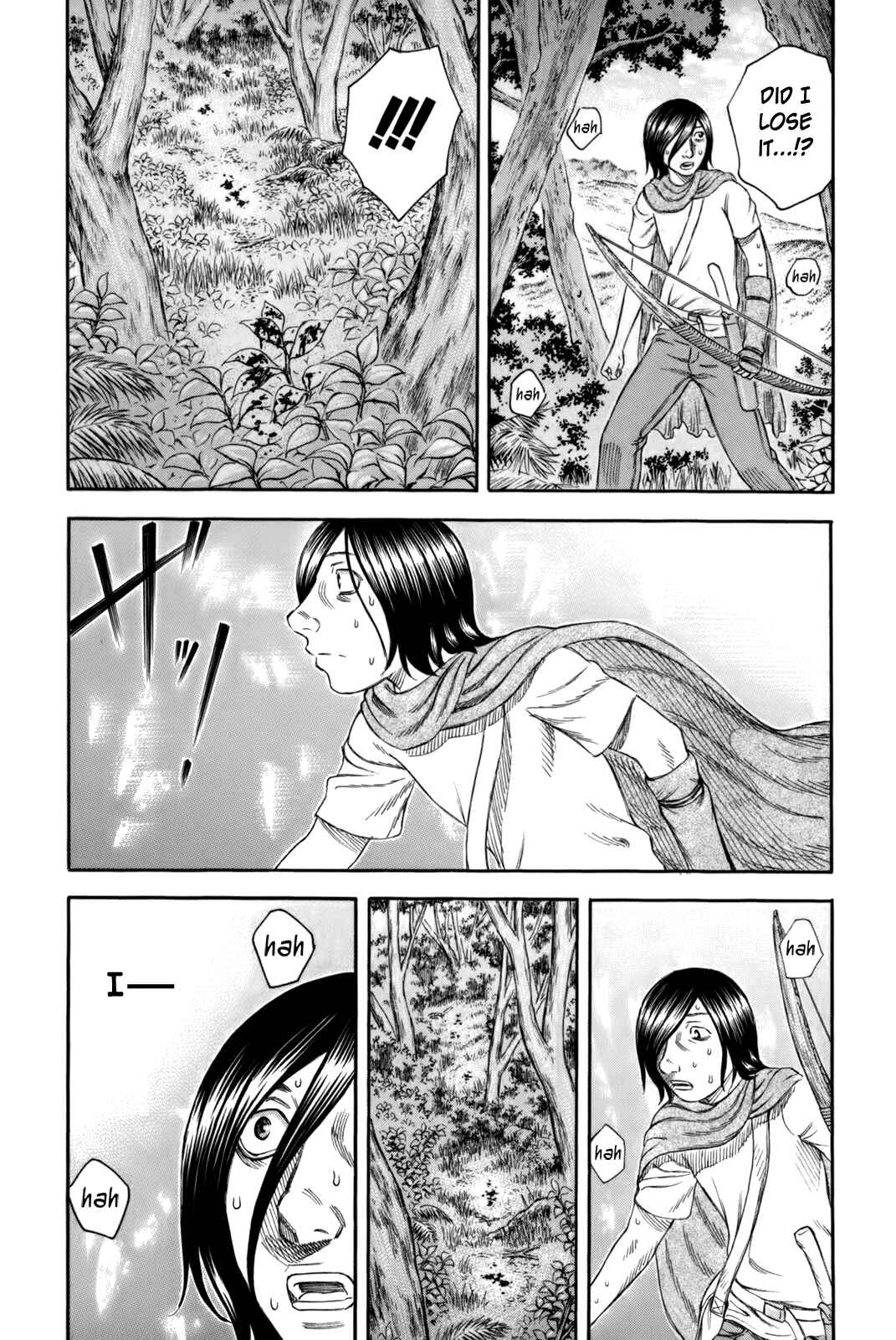 Page 18 Chapter 18 Jisatsutou